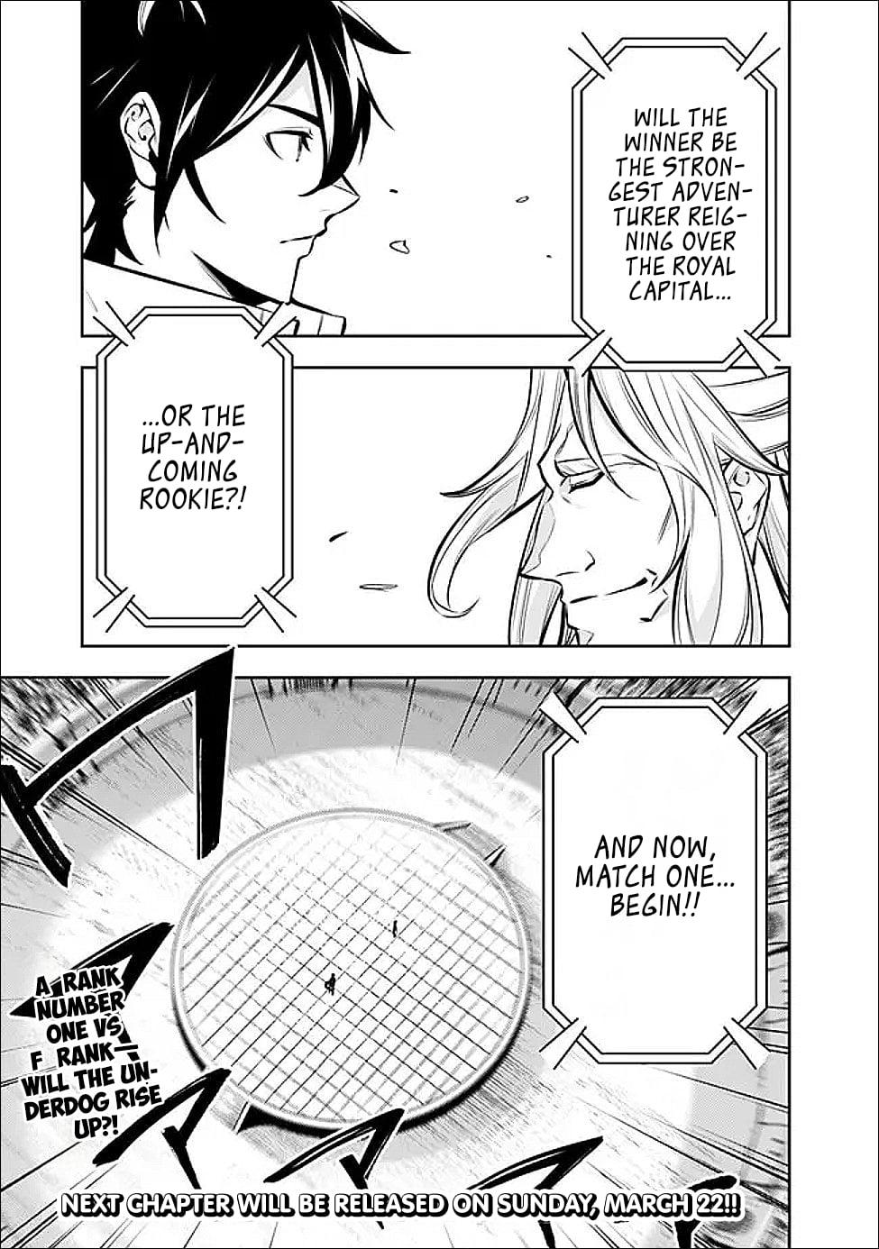 Shijou Saikyou no Mahou Kenshi, F Rank Boukensha ni Tensei Suru - Kensei to Matei, 2-tsu no Zense Omotta Otoko no Eiyuutan Chapter 149 page 16 - 