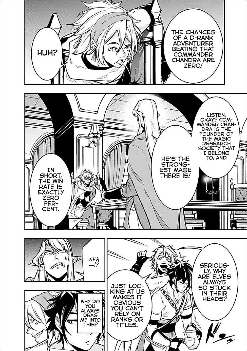 Shijou Saikyou no Mahou Kenshi, F Rank Boukensha ni Tensei Suru - Kensei to Matei, 2-tsu no Zense Omotta Otoko no Eiyuutan Chapter 149 page 3 - 