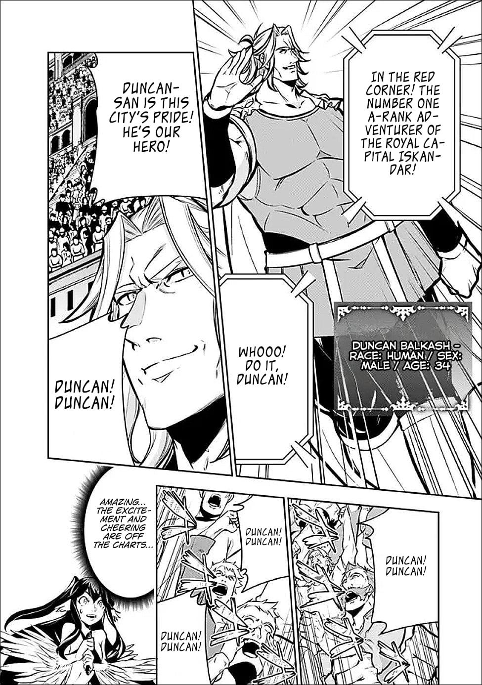 Shijou Saikyou no Mahou Kenshi, F Rank Boukensha ni Tensei Suru - Kensei to Matei, 2-tsu no Zense Omotta Otoko no Eiyuutan Chapter 149 page 7 - 