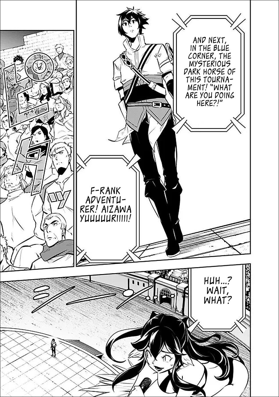 Shijou Saikyou no Mahou Kenshi, F Rank Boukensha ni Tensei Suru - Kensei to Matei, 2-tsu no Zense Omotta Otoko no Eiyuutan Chapter 149 page 8 - 