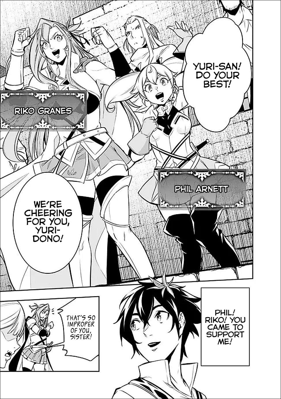 Shijou Saikyou no Mahou Kenshi, F Rank Boukensha ni Tensei Suru - Kensei to Matei, 2-tsu no Zense Omotta Otoko no Eiyuutan Chapter 149 page 10 - 