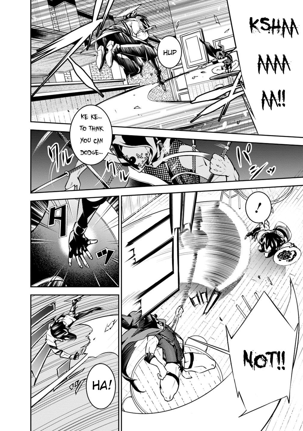 Shijou Saikyou no Mahou Kenshi, F Rank Boukensha ni Tensei Suru - Kensei to Matei, 2-tsu no Zense Omotta Otoko no Eiyuutan Chapter 15 page 11 - 