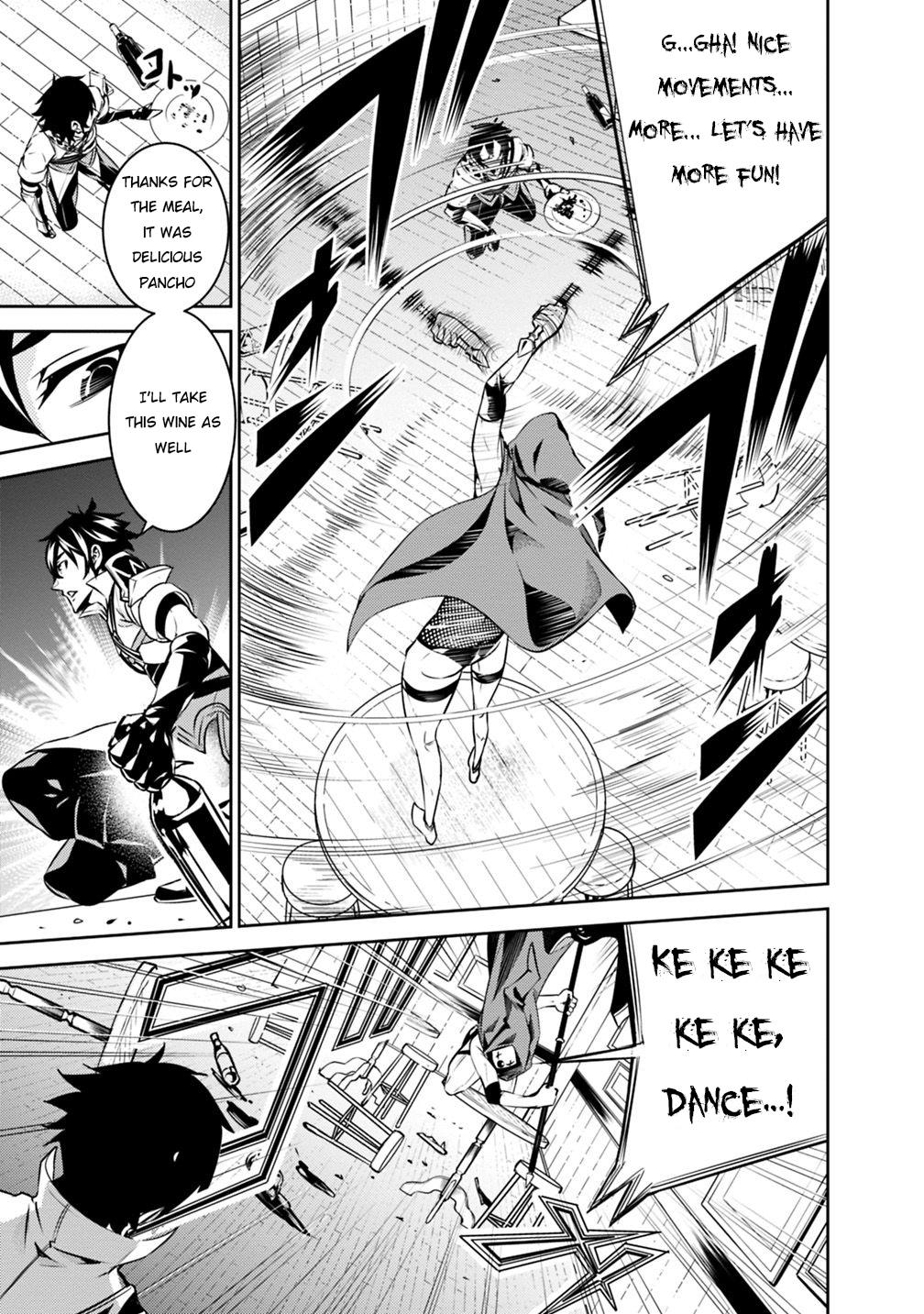 Shijou Saikyou no Mahou Kenshi, F Rank Boukensha ni Tensei Suru - Kensei to Matei, 2-tsu no Zense Omotta Otoko no Eiyuutan Chapter 15 page 12 - 