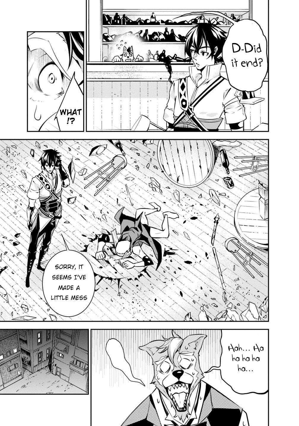 Shijou Saikyou no Mahou Kenshi, F Rank Boukensha ni Tensei Suru - Kensei to Matei, 2-tsu no Zense Omotta Otoko no Eiyuutan Chapter 15 page 18 - 