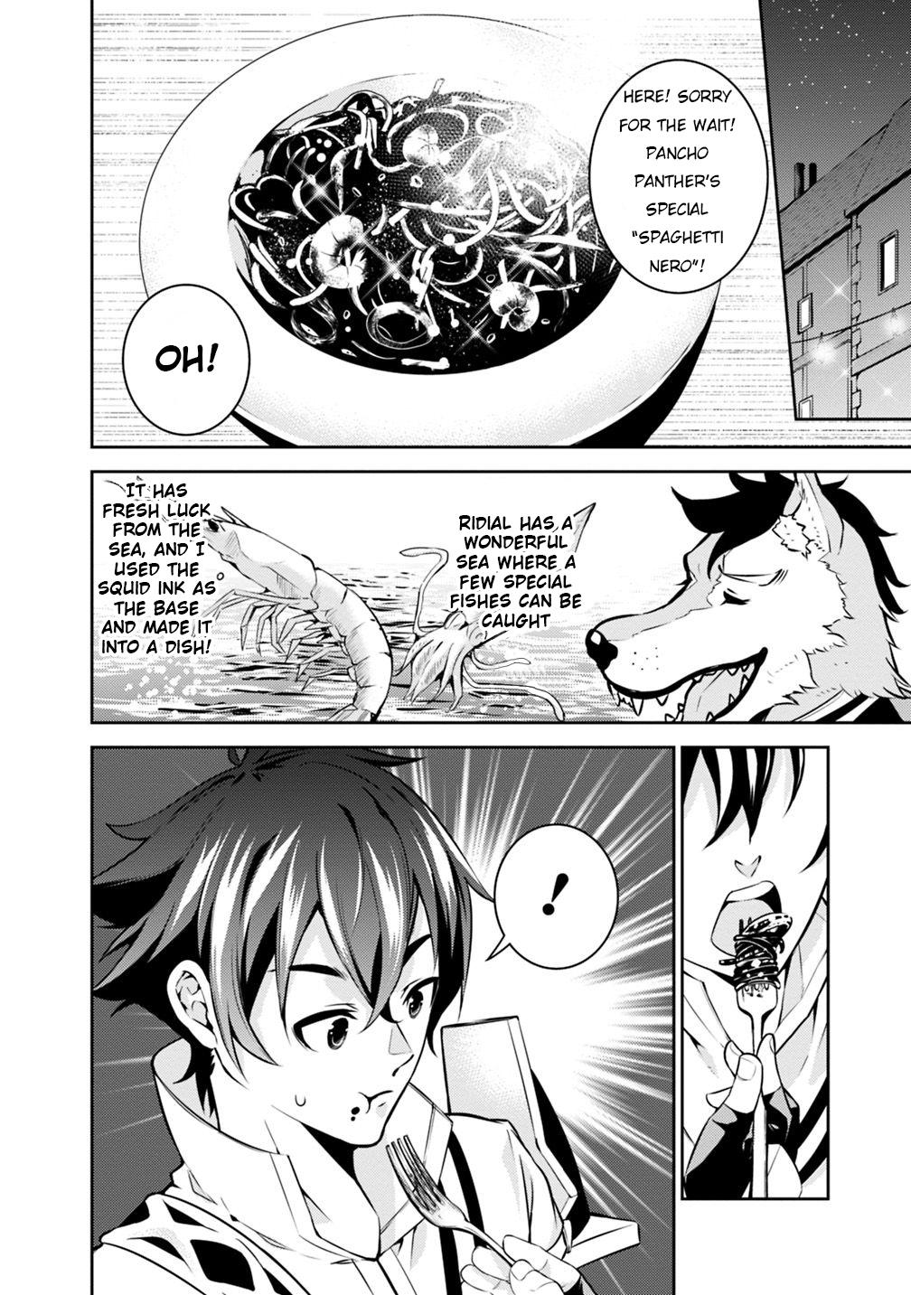 Shijou Saikyou no Mahou Kenshi, F Rank Boukensha ni Tensei Suru - Kensei to Matei, 2-tsu no Zense Omotta Otoko no Eiyuutan Chapter 15 page 5 - 