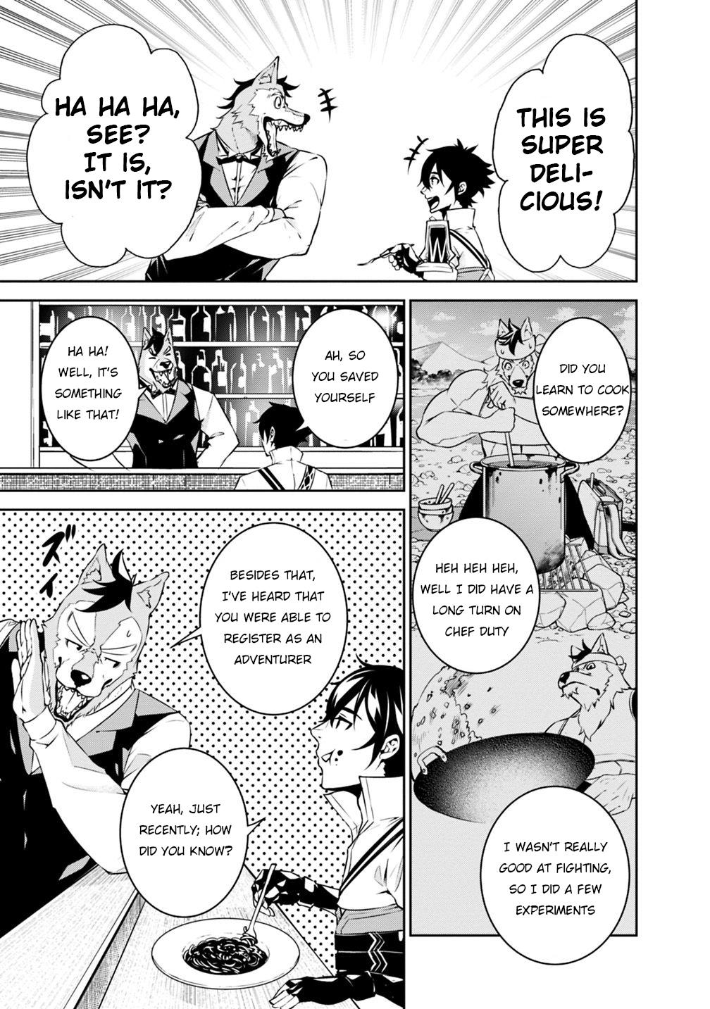 Shijou Saikyou no Mahou Kenshi, F Rank Boukensha ni Tensei Suru - Kensei to Matei, 2-tsu no Zense Omotta Otoko no Eiyuutan Chapter 15 page 6 - 