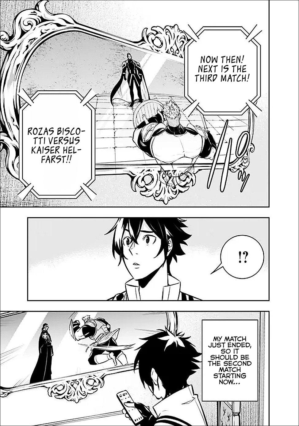 Shijou Saikyou no Mahou Kenshi, F Rank Boukensha ni Tensei Suru - Kensei to Matei, 2-tsu no Zense Omotta Otoko no Eiyuutan Chapter 150 page 16 - 