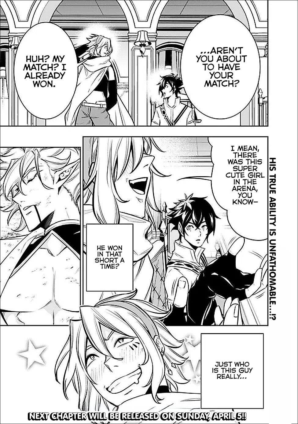 Shijou Saikyou no Mahou Kenshi, F Rank Boukensha ni Tensei Suru - Kensei to Matei, 2-tsu no Zense Omotta Otoko no Eiyuutan Chapter 150 page 18 - 