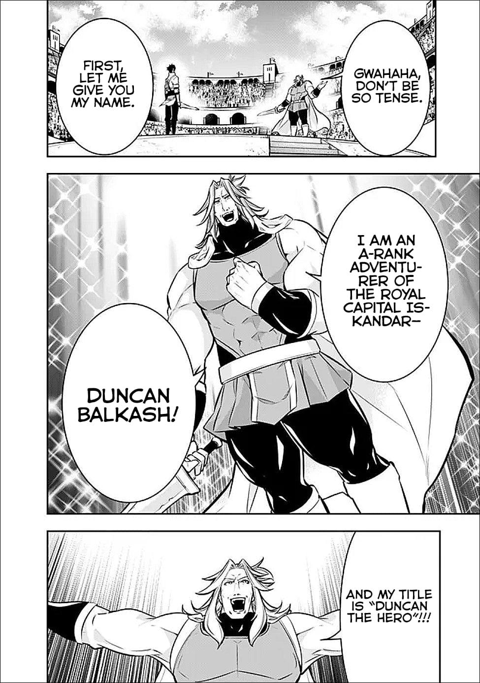 Shijou Saikyou no Mahou Kenshi, F Rank Boukensha ni Tensei Suru - Kensei to Matei, 2-tsu no Zense Omotta Otoko no Eiyuutan Chapter 150 page 3 - 