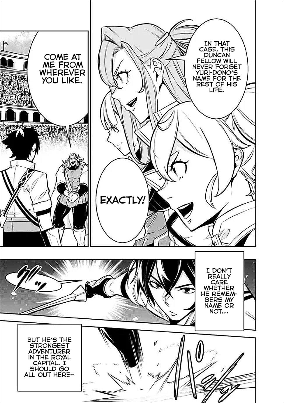 Shijou Saikyou no Mahou Kenshi, F Rank Boukensha ni Tensei Suru - Kensei to Matei, 2-tsu no Zense Omotta Otoko no Eiyuutan Chapter 150 page 6 - 