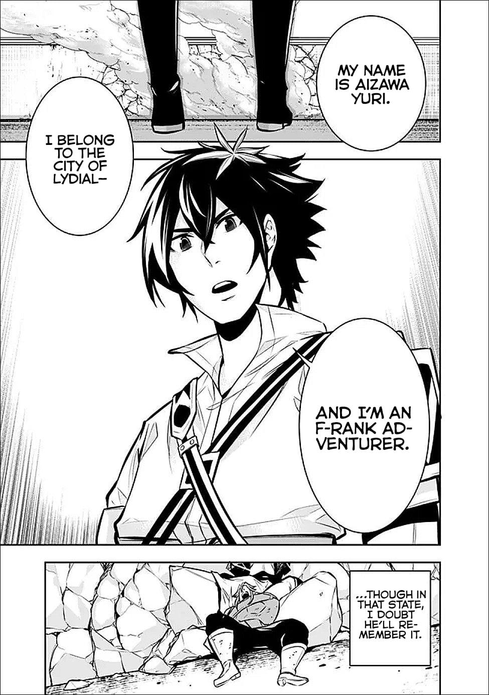 Shijou Saikyou no Mahou Kenshi, F Rank Boukensha ni Tensei Suru - Kensei to Matei, 2-tsu no Zense Omotta Otoko no Eiyuutan Chapter 150 page 10 - 