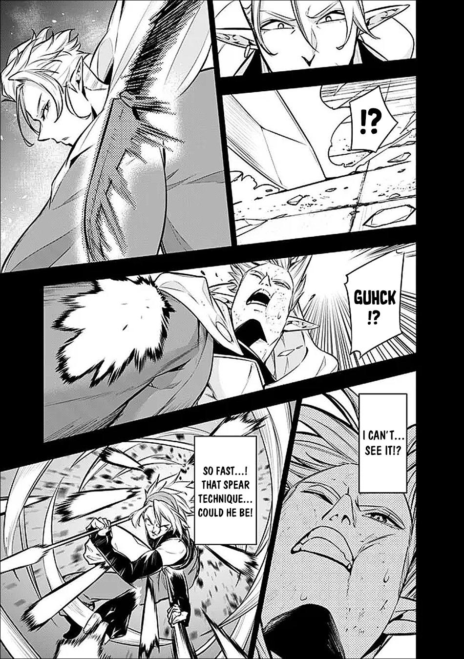 Shijou Saikyou no Mahou Kenshi, F Rank Boukensha ni Tensei Suru - Kensei to Matei, 2-tsu no Zense Omotta Otoko no Eiyuutan Chapter 151 page 6 - 