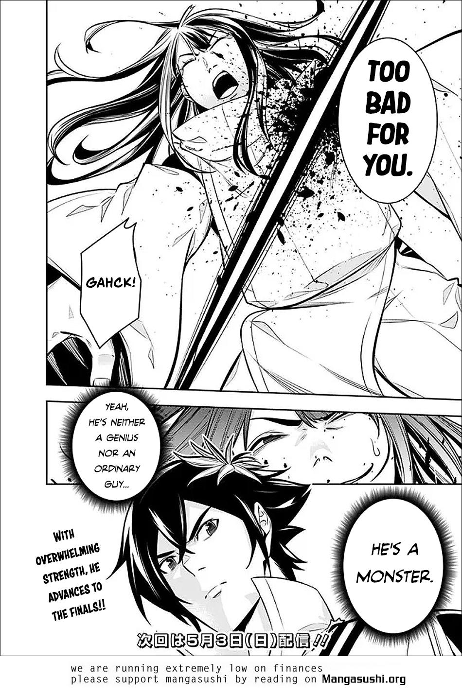 Shijou Saikyou no Mahou Kenshi, F Rank Boukensha ni Tensei Suru - Kensei to Matei, 2-tsu no Zense Omotta Otoko no Eiyuutan Chapter 152 page 21 - 
