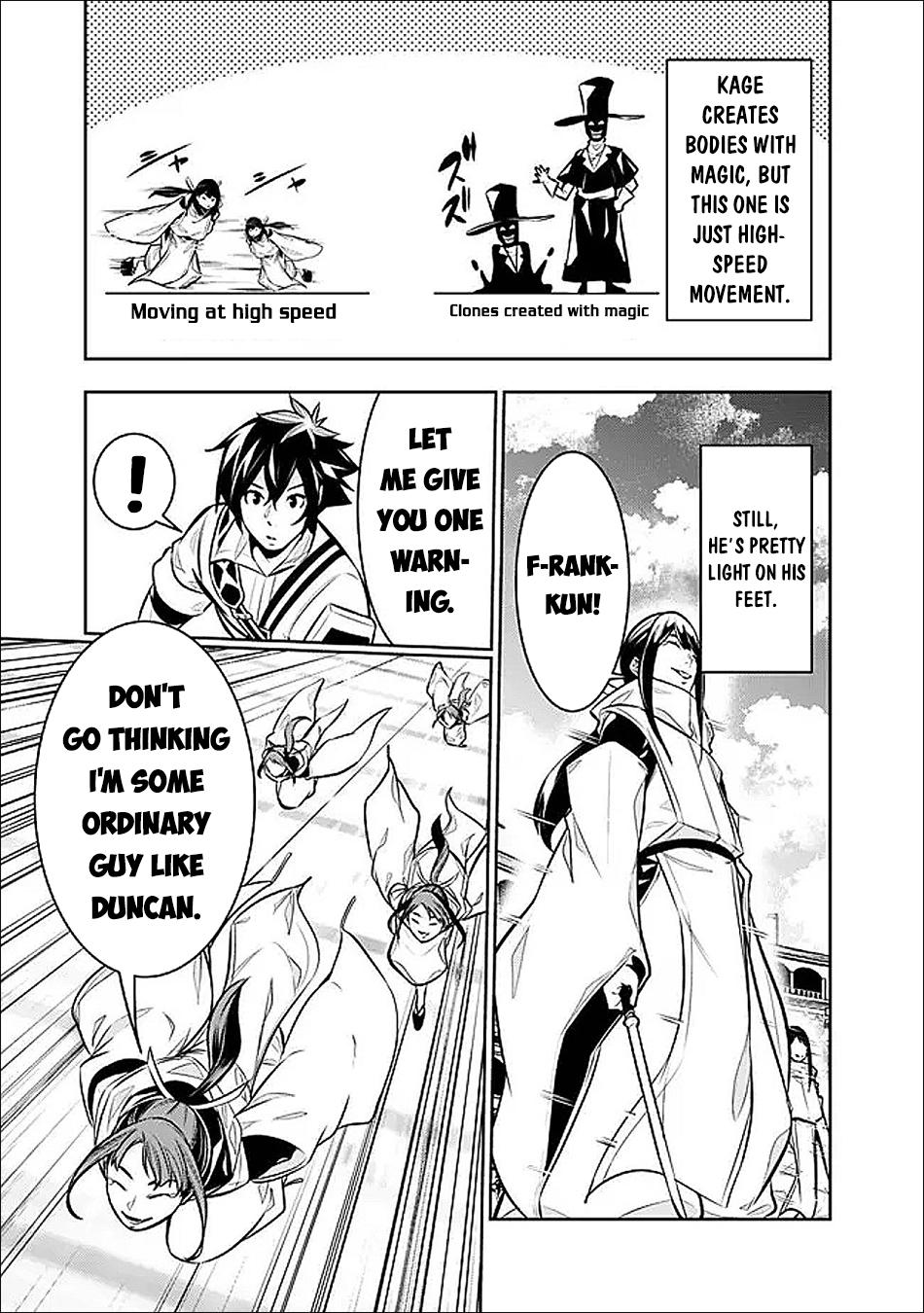 Shijou Saikyou no Mahou Kenshi, F Rank Boukensha ni Tensei Suru - Kensei to Matei, 2-tsu no Zense Omotta Otoko no Eiyuutan Chapter 152 page 4 - 