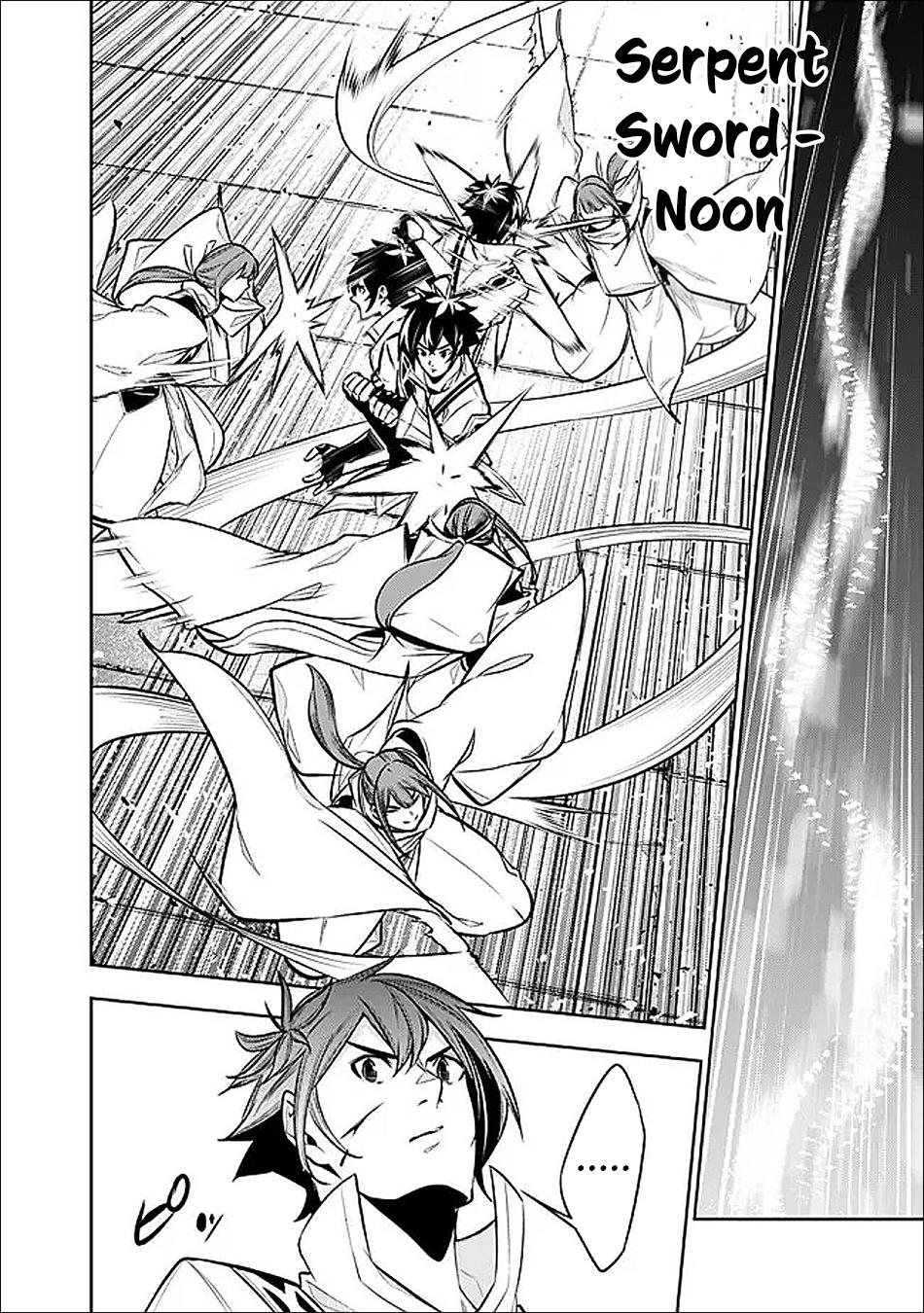 Shijou Saikyou no Mahou Kenshi, F Rank Boukensha ni Tensei Suru - Kensei to Matei, 2-tsu no Zense Omotta Otoko no Eiyuutan Chapter 152 page 7 - 