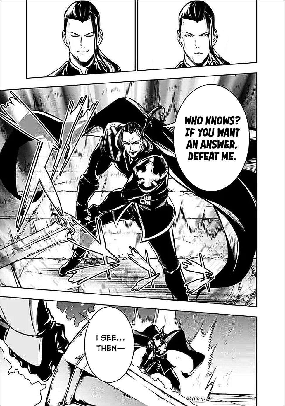Shijou Saikyou no Mahou Kenshi, F Rank Boukensha ni Tensei Suru - Kensei to Matei, 2-tsu no Zense Omotta Otoko no Eiyuutan Chapter 153 page 14 - 