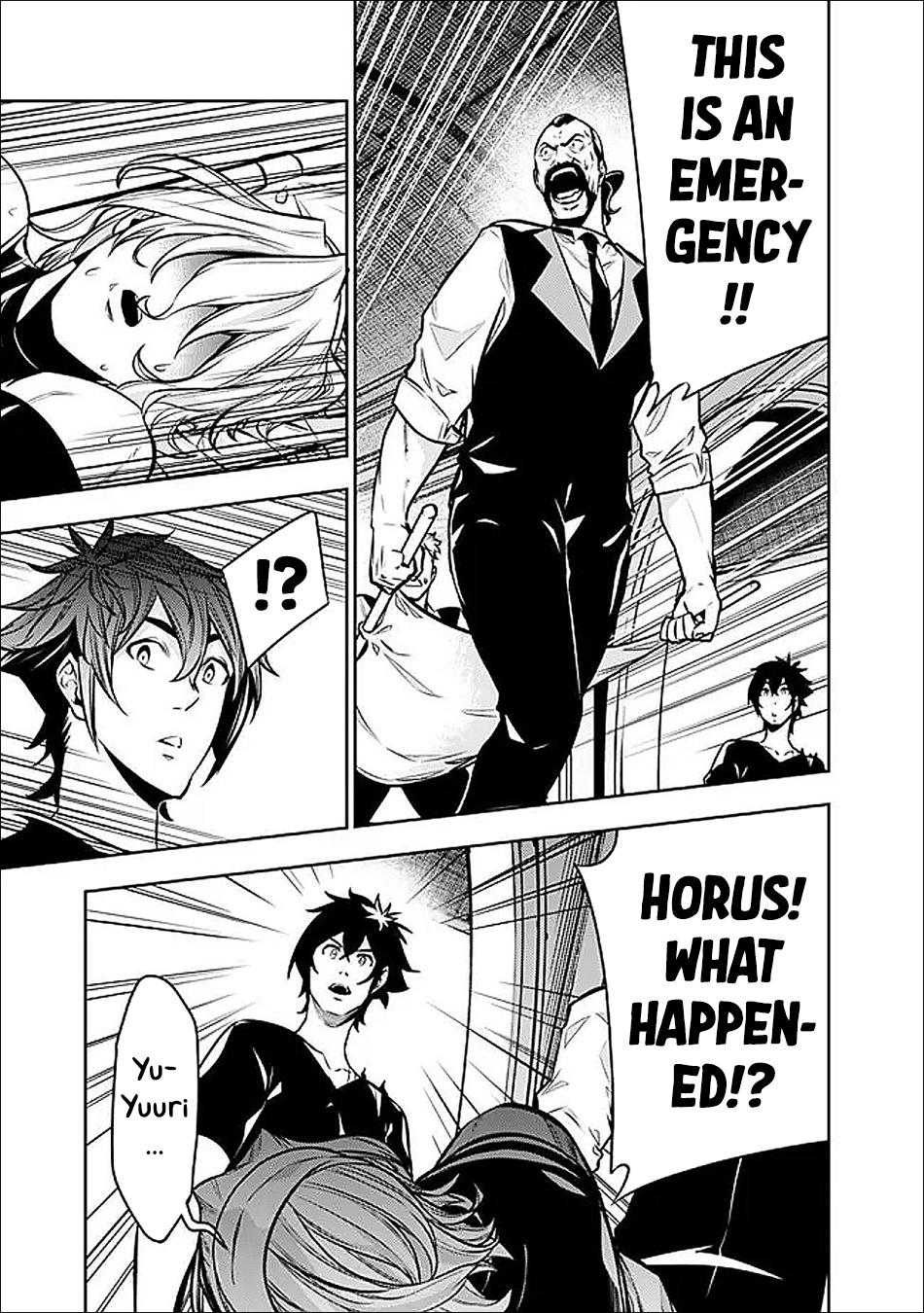 Shijou Saikyou no Mahou Kenshi, F Rank Boukensha ni Tensei Suru - Kensei to Matei, 2-tsu no Zense Omotta Otoko no Eiyuutan Chapter 153 page 6 - 