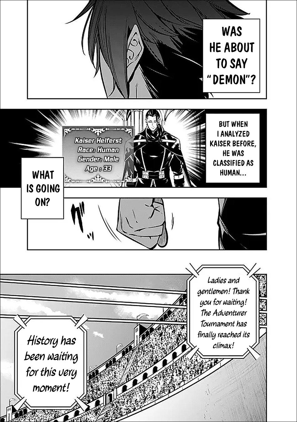 Shijou Saikyou no Mahou Kenshi, F Rank Boukensha ni Tensei Suru - Kensei to Matei, 2-tsu no Zense Omotta Otoko no Eiyuutan Chapter 153 page 10 - 