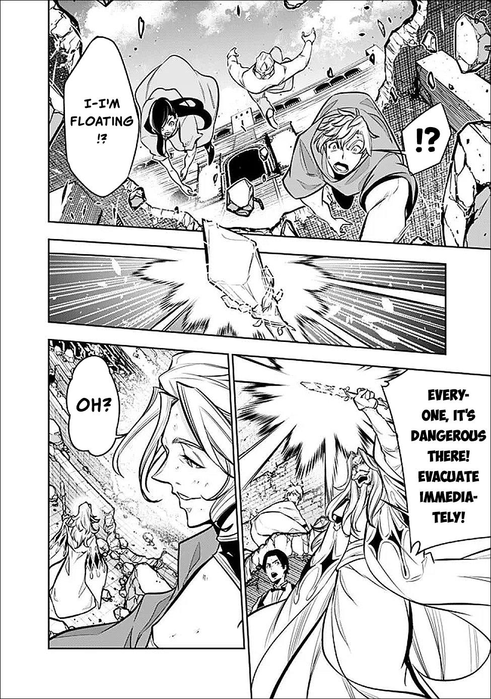 Shijou Saikyou no Mahou Kenshi, F Rank Boukensha ni Tensei Suru - Kensei to Matei, 2-tsu no Zense Omotta Otoko no Eiyuutan Chapter 154 page 15 - 