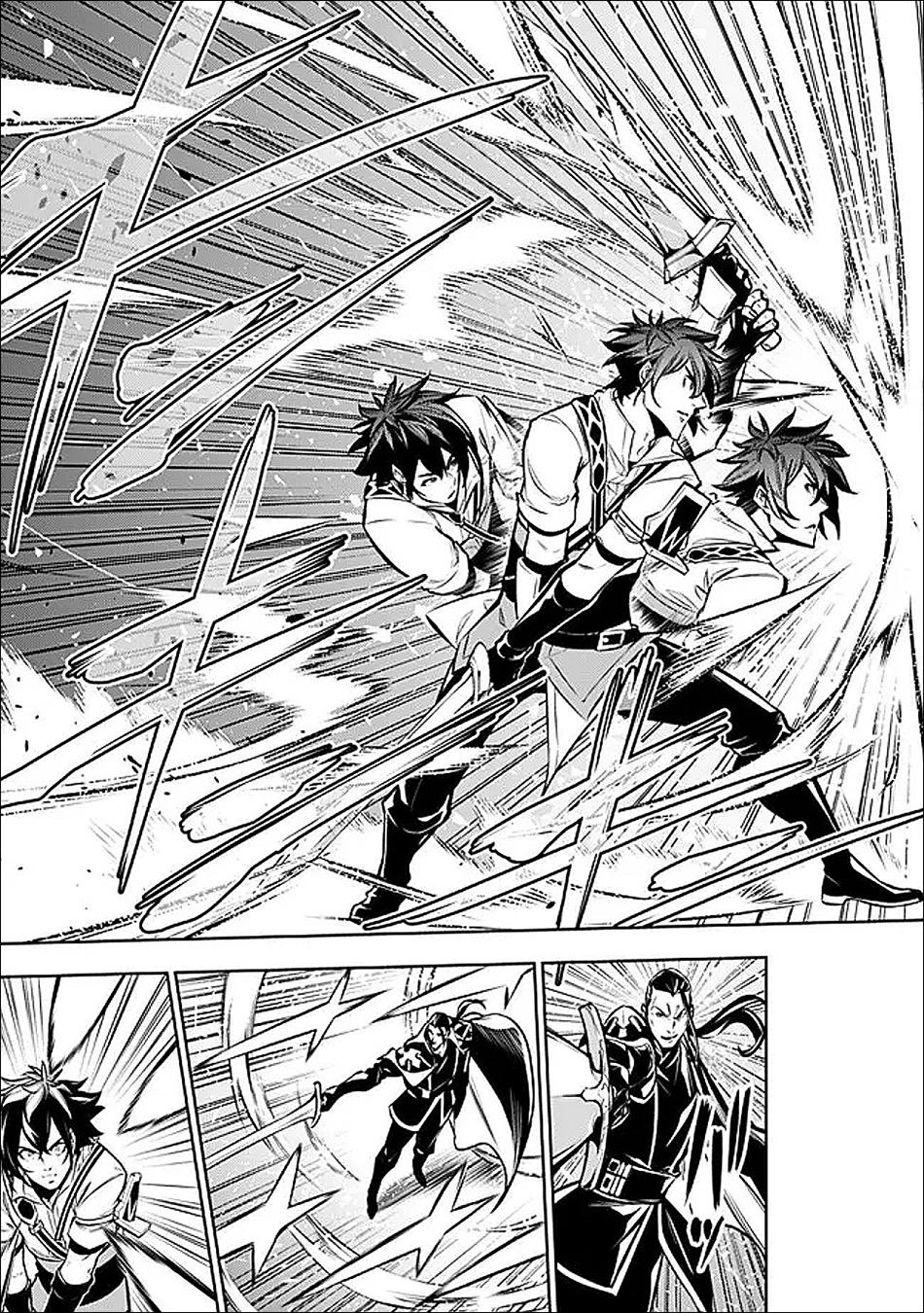 Shijou Saikyou no Mahou Kenshi, F Rank Boukensha ni Tensei Suru - Kensei to Matei, 2-tsu no Zense Omotta Otoko no Eiyuutan Chapter 154 page 5 - 