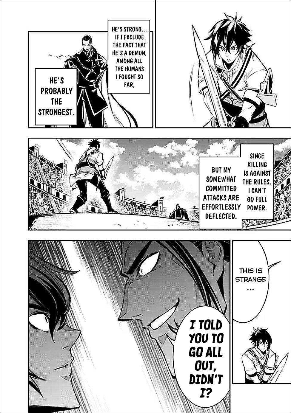 Shijou Saikyou no Mahou Kenshi, F Rank Boukensha ni Tensei Suru - Kensei to Matei, 2-tsu no Zense Omotta Otoko no Eiyuutan Chapter 154 page 9 - 