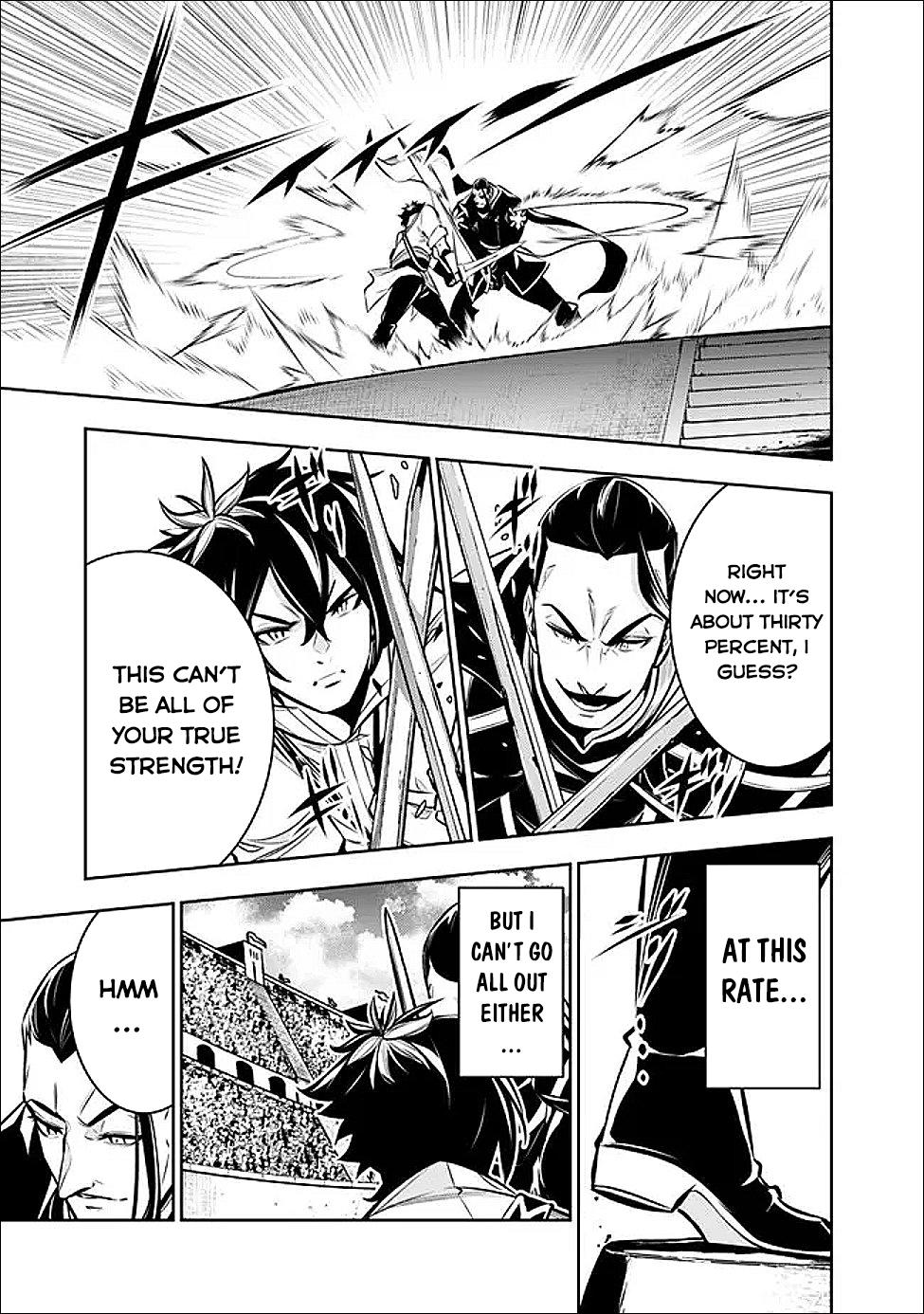 Shijou Saikyou no Mahou Kenshi, F Rank Boukensha ni Tensei Suru - Kensei to Matei, 2-tsu no Zense Omotta Otoko no Eiyuutan Chapter 154 page 10 - 