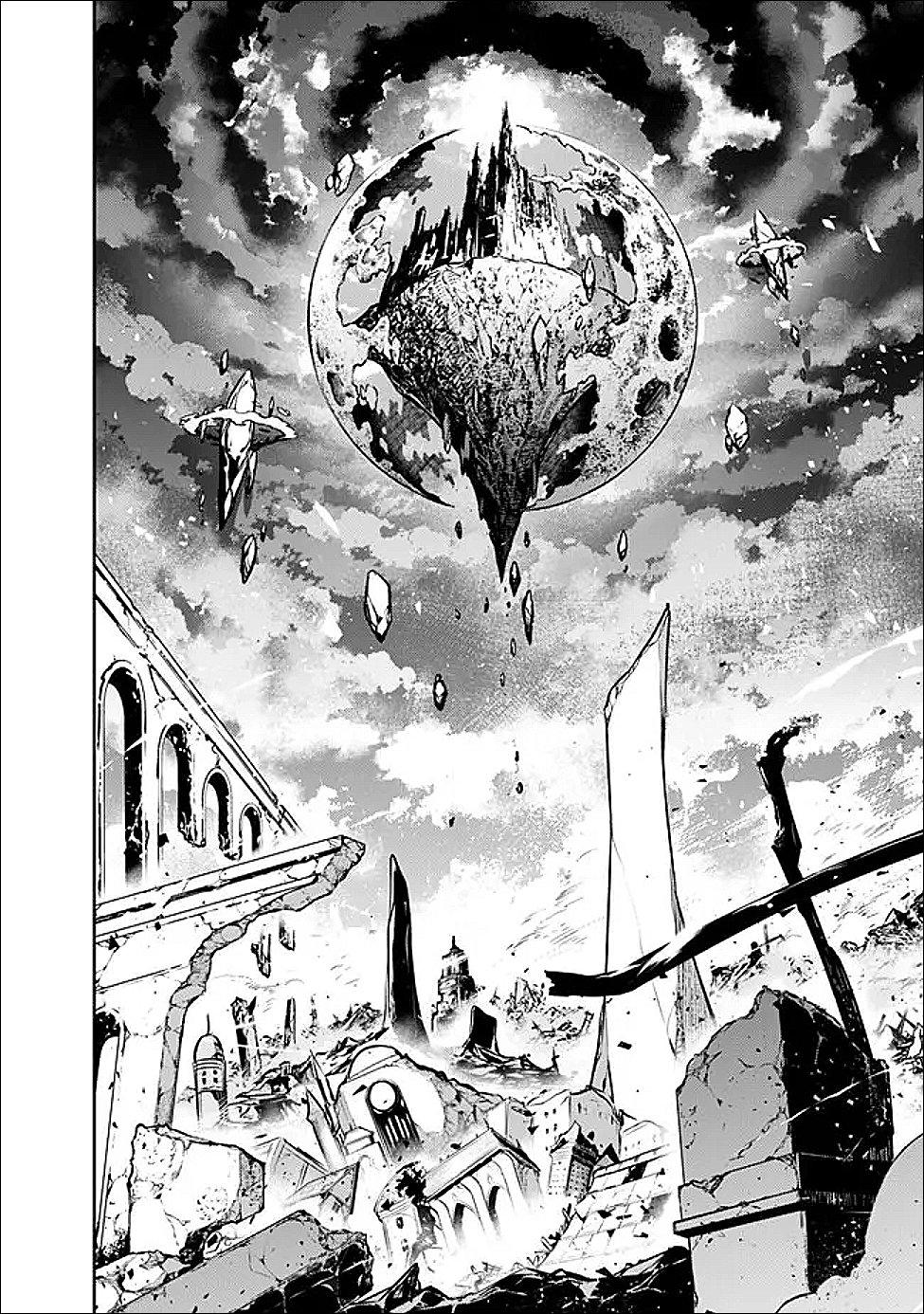 Shijou Saikyou no Mahou Kenshi, F Rank Boukensha ni Tensei Suru - Kensei to Matei, 2-tsu no Zense Omotta Otoko no Eiyuutan Chapter 155 page 13 - 