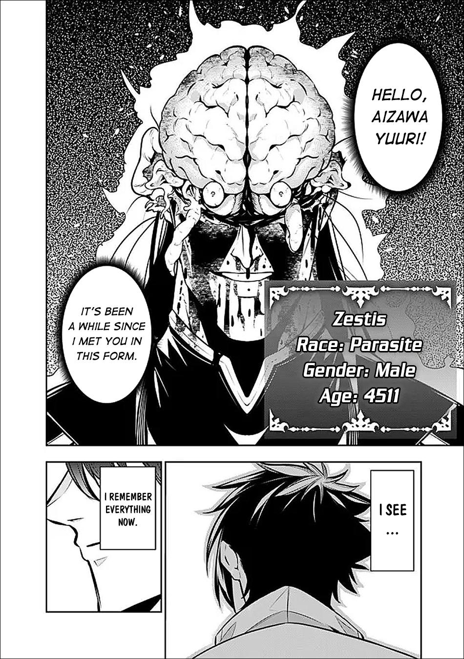 Shijou Saikyou no Mahou Kenshi, F Rank Boukensha ni Tensei Suru - Kensei to Matei, 2-tsu no Zense Omotta Otoko no Eiyuutan Chapter 155 page 5 - 