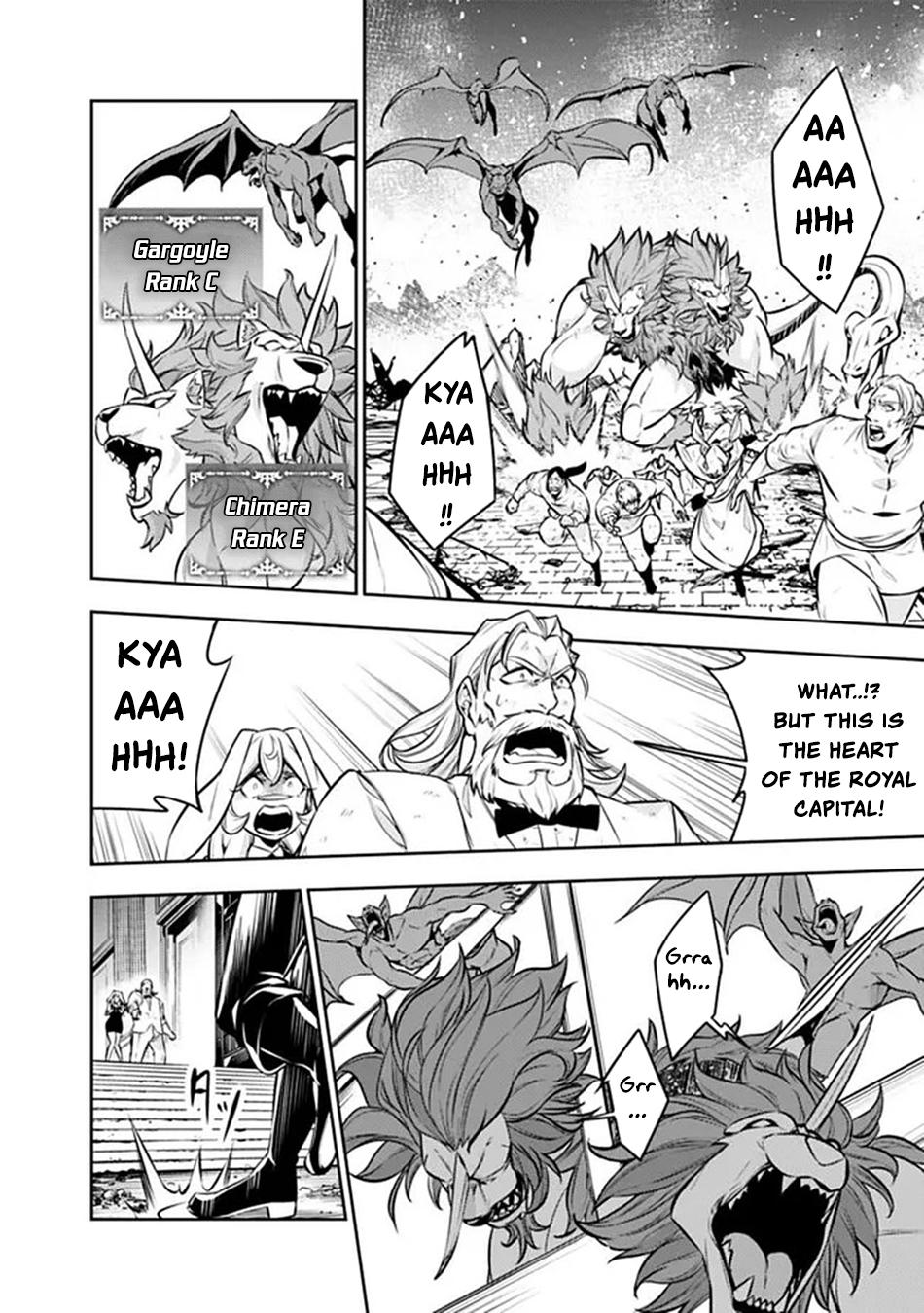 Shijou Saikyou no Mahou Kenshi, F Rank Boukensha ni Tensei Suru - Kensei to Matei, 2-tsu no Zense Omotta Otoko no Eiyuutan Chapter 156 page 5 - 