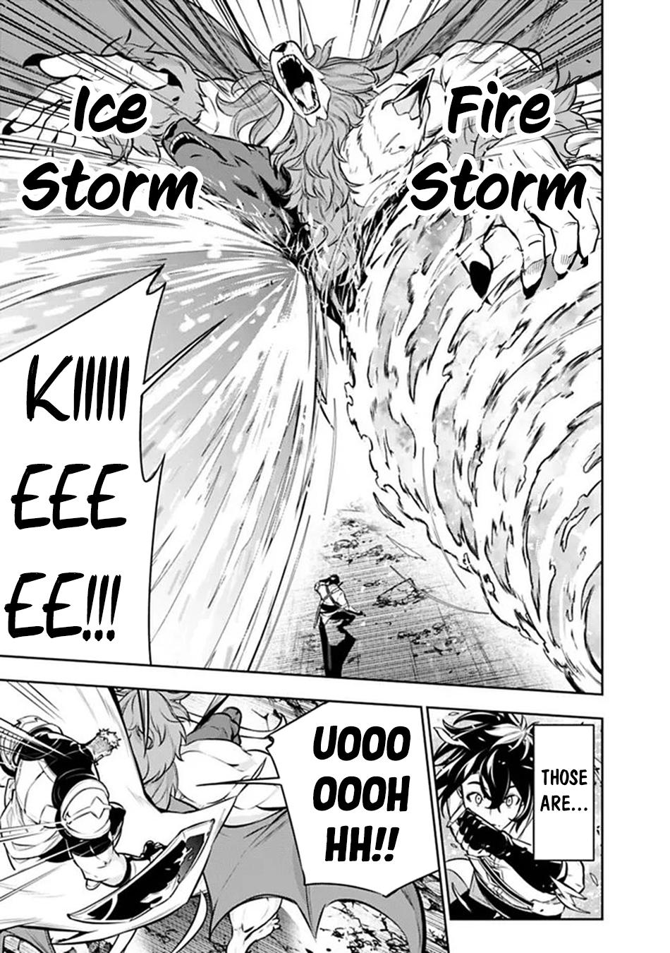 Shijou Saikyou no Mahou Kenshi, F Rank Boukensha ni Tensei Suru - Kensei to Matei, 2-tsu no Zense Omotta Otoko no Eiyuutan Chapter 156 page 8 - 