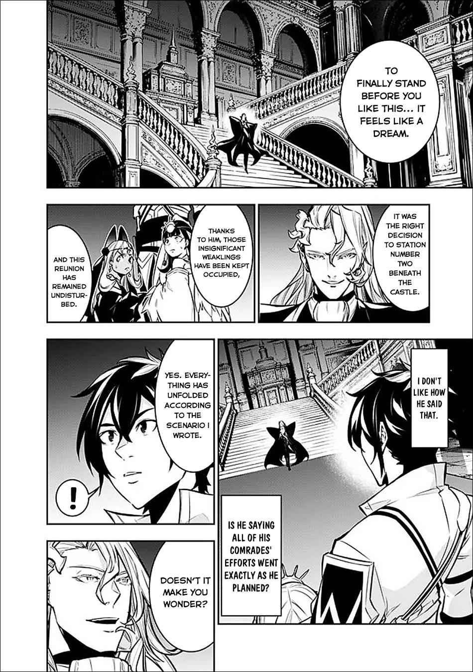 Shijou Saikyou no Mahou Kenshi, F Rank Boukensha ni Tensei Suru - Kensei to Matei, 2-tsu no Zense Omotta Otoko no Eiyuutan Chapter 157 page 17 - 