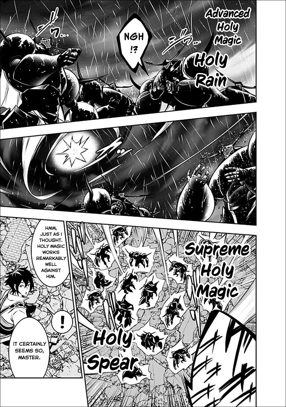 Shijou Saikyou no Mahou Kenshi, F Rank Boukensha ni Tensei Suru - Kensei to Matei, 2-tsu no Zense Omotta Otoko no Eiyuutan Chapter 157 page 4 - 