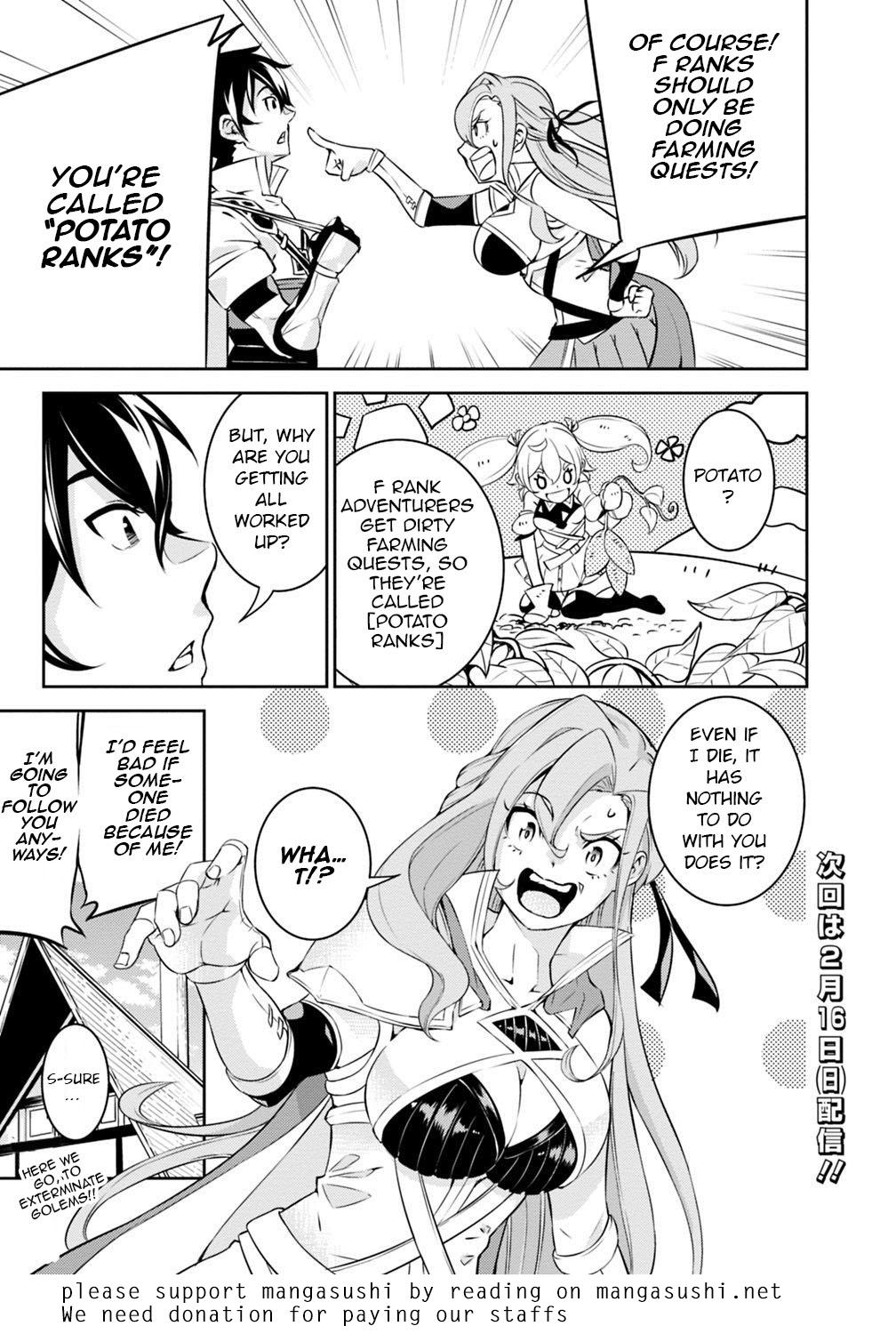 Shijou Saikyou no Mahou Kenshi, F Rank Boukensha ni Tensei Suru - Kensei to Matei, 2-tsu no Zense Omotta Otoko no Eiyuutan Chapter 16 page 16 - 
