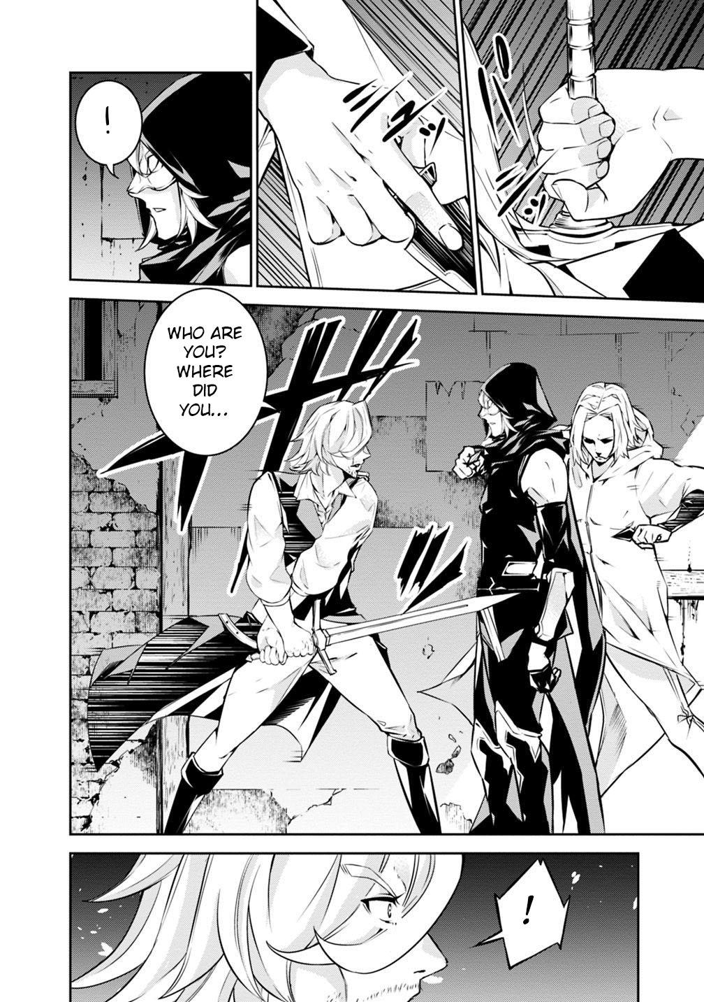 Shijou Saikyou no Mahou Kenshi, F Rank Boukensha ni Tensei Suru - Kensei to Matei, 2-tsu no Zense Omotta Otoko no Eiyuutan Chapter 16 page 3 - 