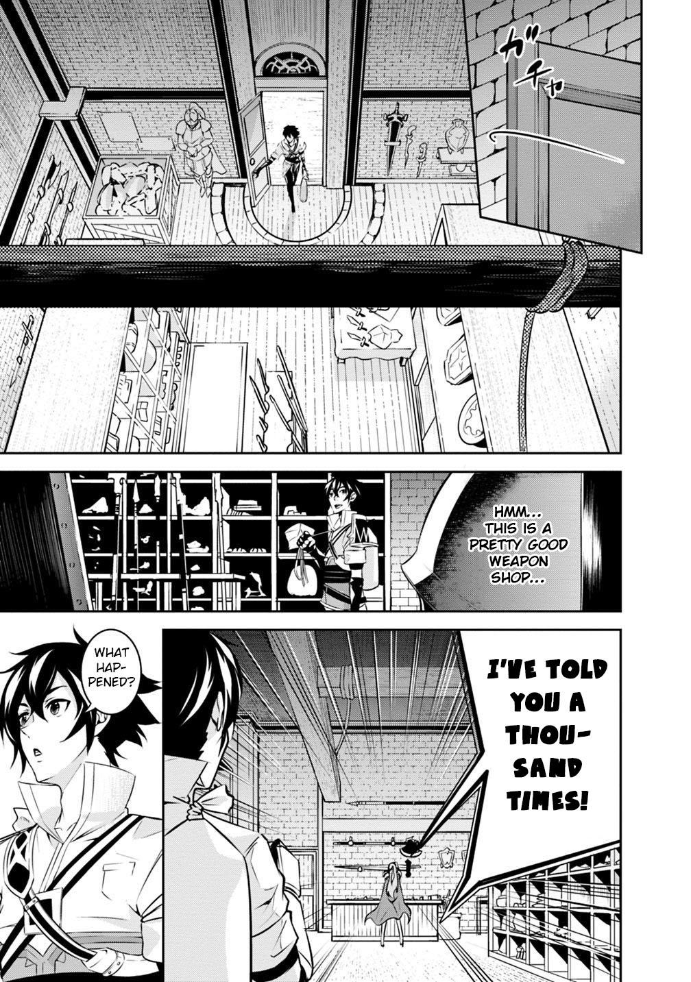 Shijou Saikyou no Mahou Kenshi, F Rank Boukensha ni Tensei Suru - Kensei to Matei, 2-tsu no Zense Omotta Otoko no Eiyuutan Chapter 16 page 8 - 