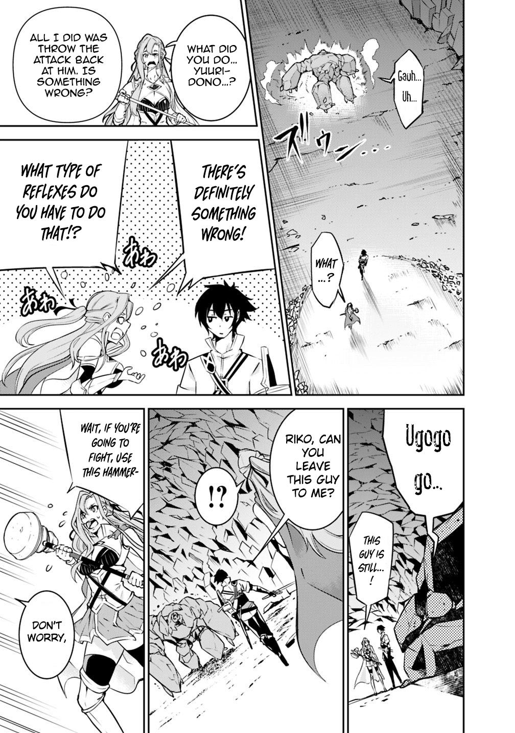 Shijou Saikyou no Mahou Kenshi, F Rank Boukensha ni Tensei Suru - Kensei to Matei, 2-tsu no Zense Omotta Otoko no Eiyuutan Chapter 17 page 12 - 