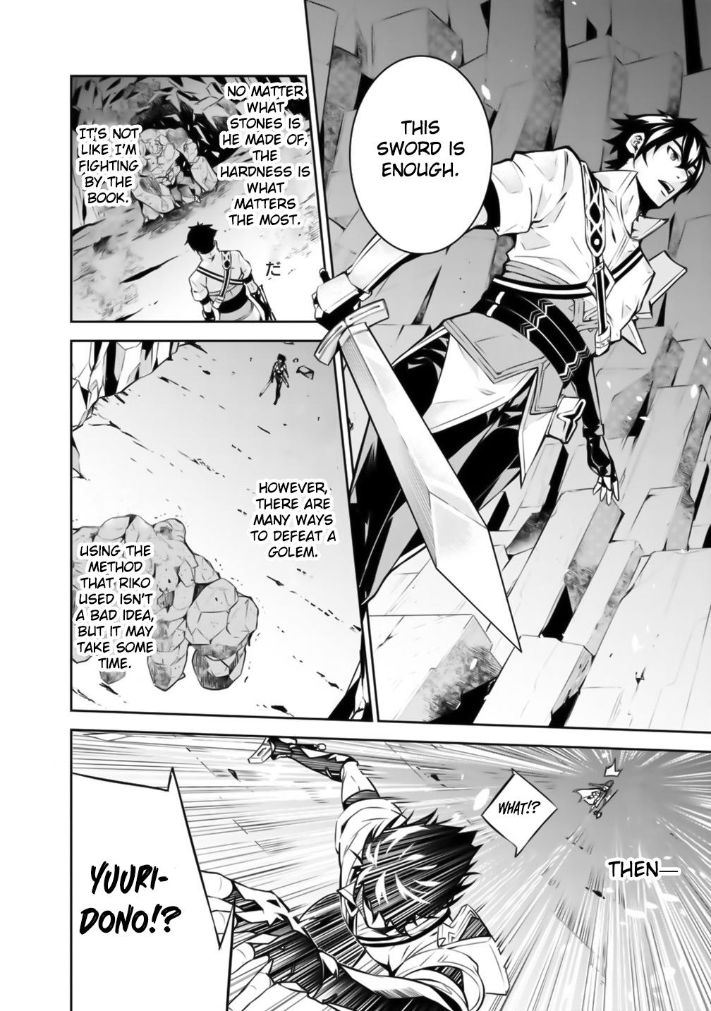 Shijou Saikyou no Mahou Kenshi, F Rank Boukensha ni Tensei Suru - Kensei to Matei, 2-tsu no Zense Omotta Otoko no Eiyuutan Chapter 17 page 13 - 