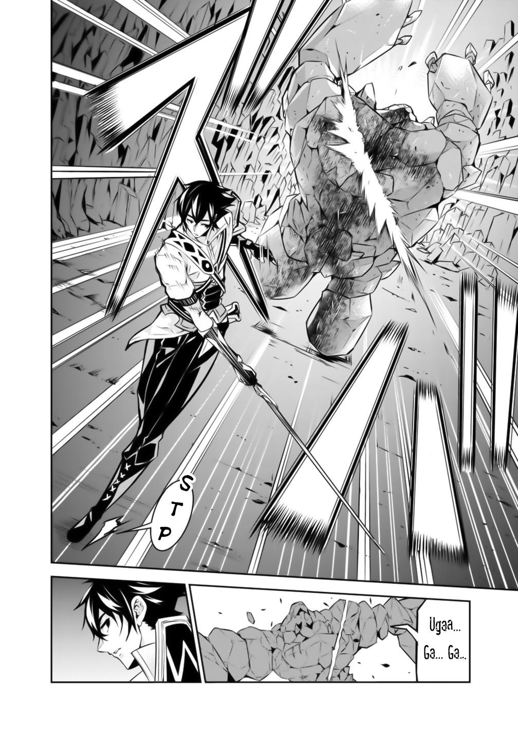 Shijou Saikyou no Mahou Kenshi, F Rank Boukensha ni Tensei Suru - Kensei to Matei, 2-tsu no Zense Omotta Otoko no Eiyuutan Chapter 17 page 15 - 