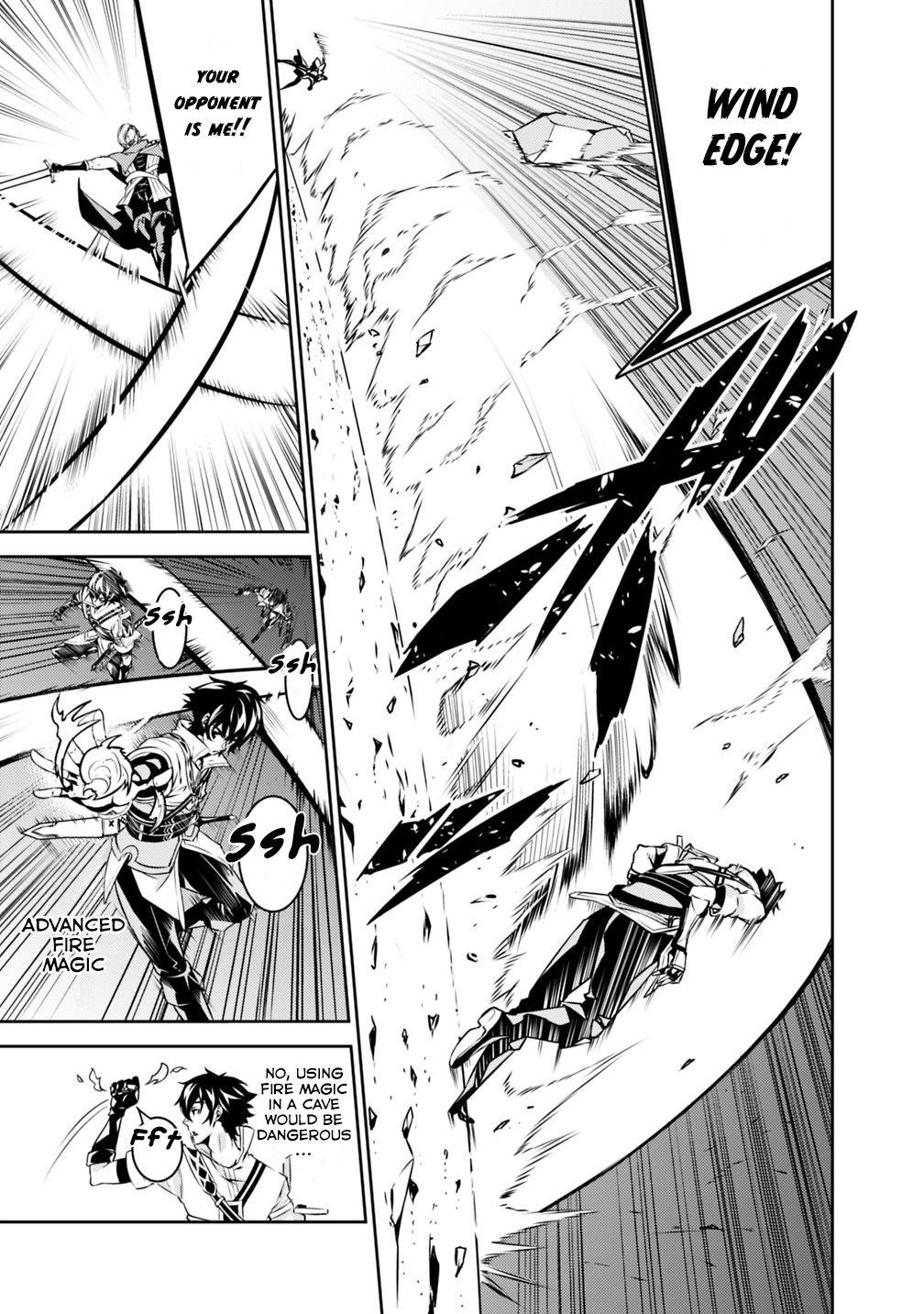 Shijou Saikyou no Mahou Kenshi, F Rank Boukensha ni Tensei Suru - Kensei to Matei, 2-tsu no Zense Omotta Otoko no Eiyuutan Chapter 18 page 15 - 
