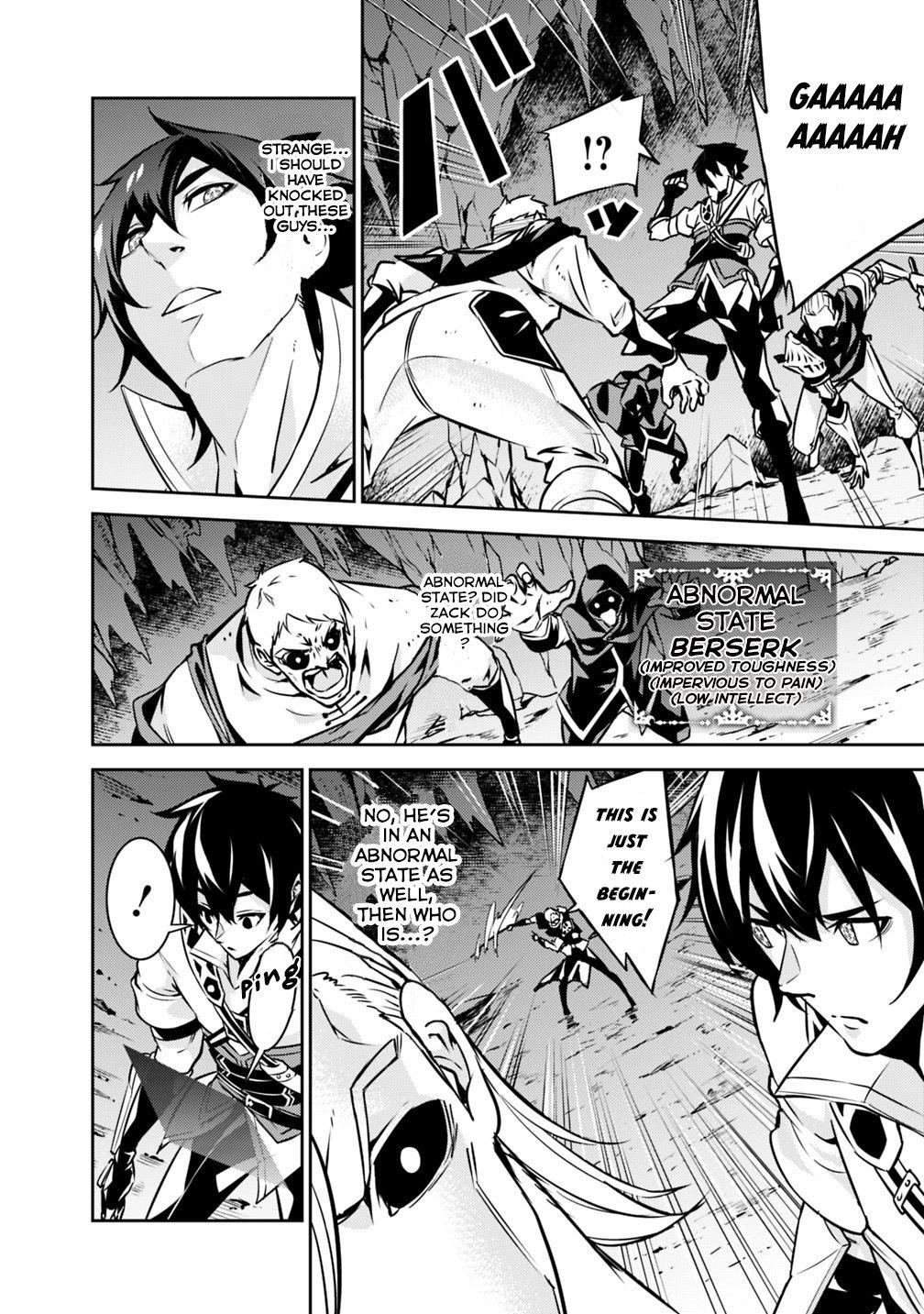 Shijou Saikyou no Mahou Kenshi, F Rank Boukensha ni Tensei Suru - Kensei to Matei, 2-tsu no Zense Omotta Otoko no Eiyuutan Chapter 18 page 16 - 