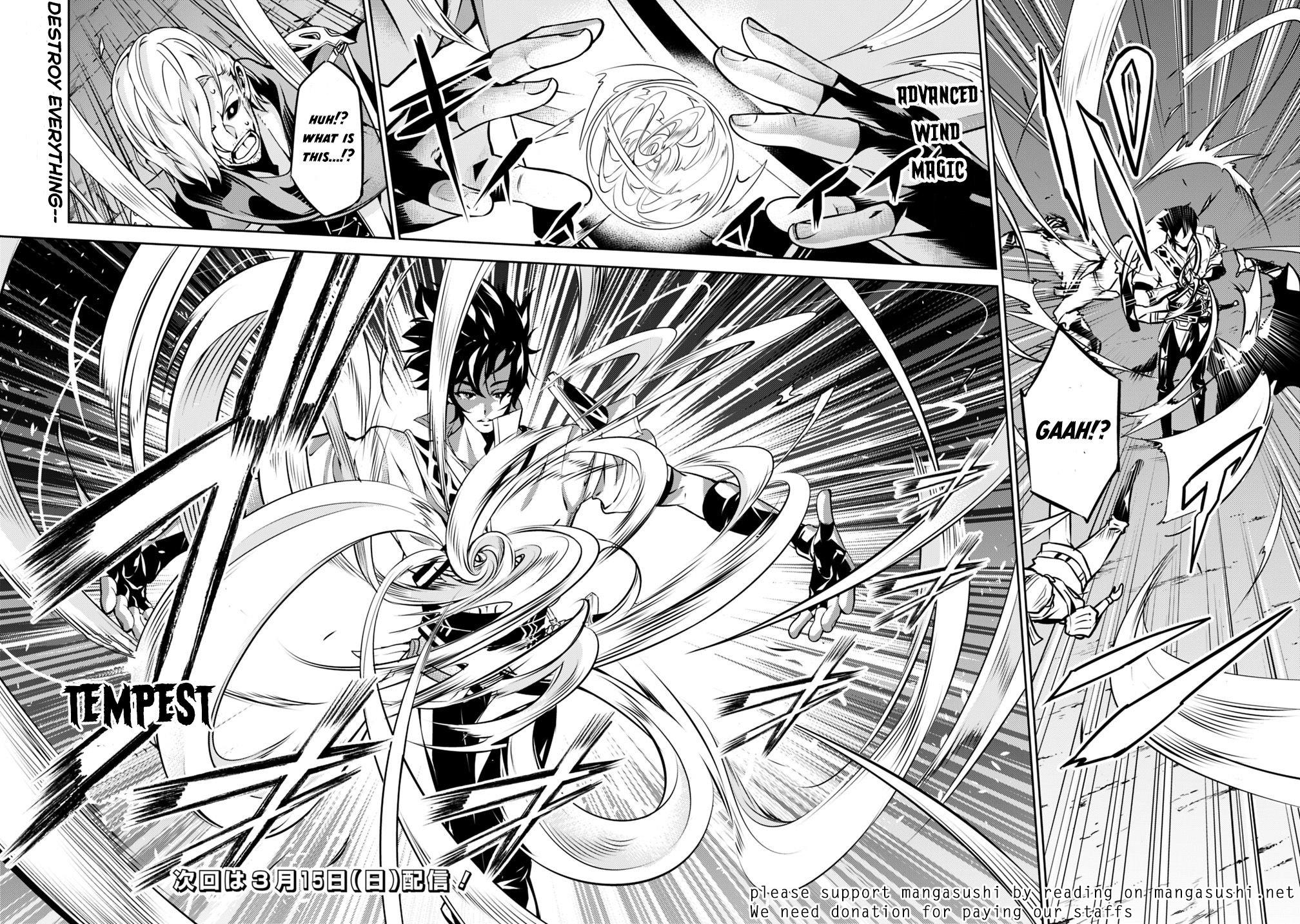 Shijou Saikyou no Mahou Kenshi, F Rank Boukensha ni Tensei Suru - Kensei to Matei, 2-tsu no Zense Omotta Otoko no Eiyuutan Chapter 18 page 18 - 