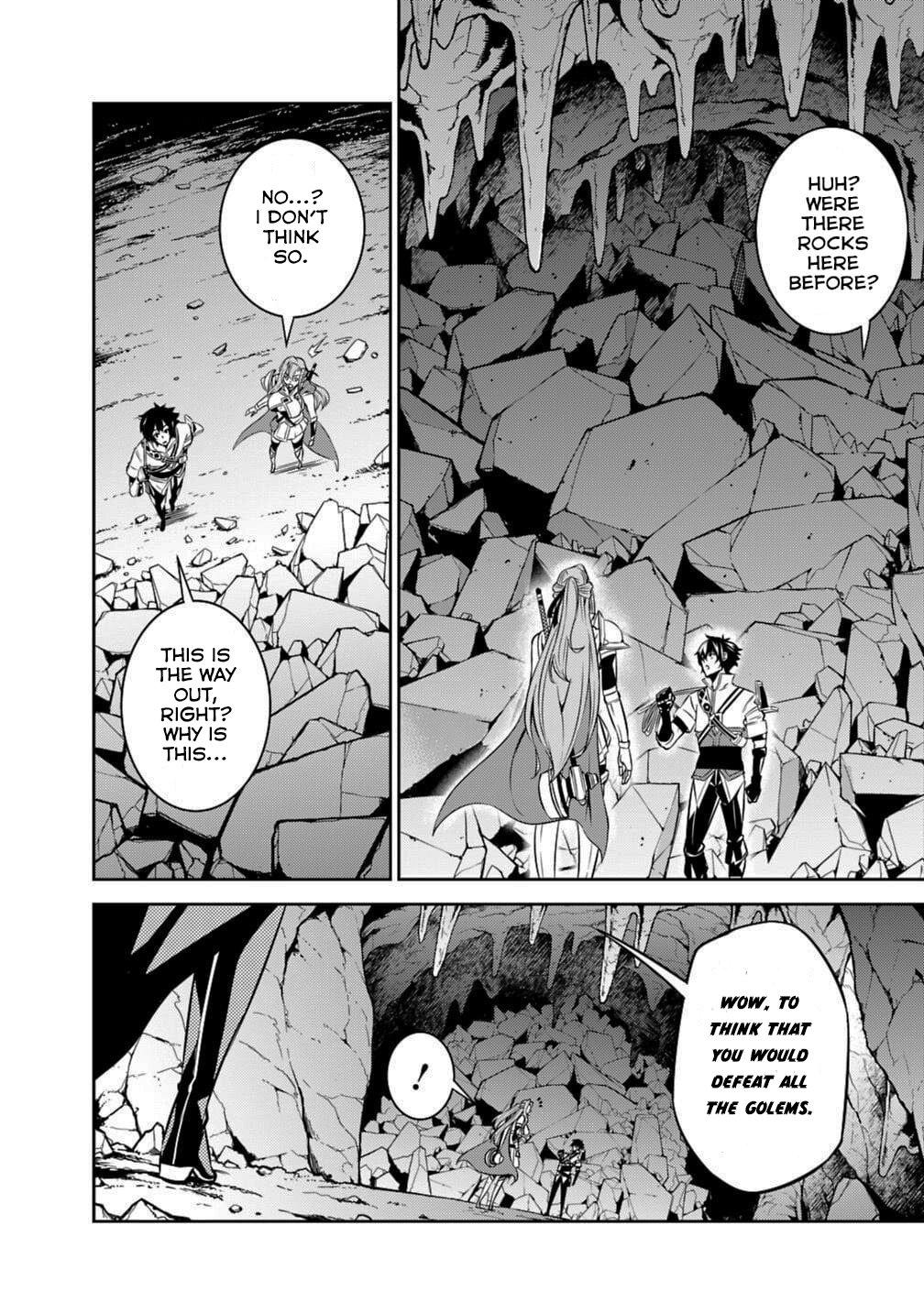 Shijou Saikyou no Mahou Kenshi, F Rank Boukensha ni Tensei Suru - Kensei to Matei, 2-tsu no Zense Omotta Otoko no Eiyuutan Chapter 18 page 6 - 