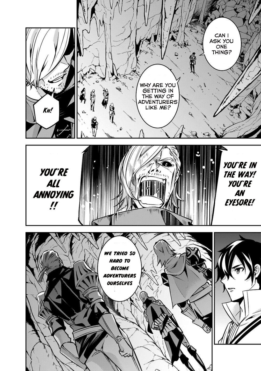 Shijou Saikyou no Mahou Kenshi, F Rank Boukensha ni Tensei Suru - Kensei to Matei, 2-tsu no Zense Omotta Otoko no Eiyuutan Chapter 18 page 10 - 