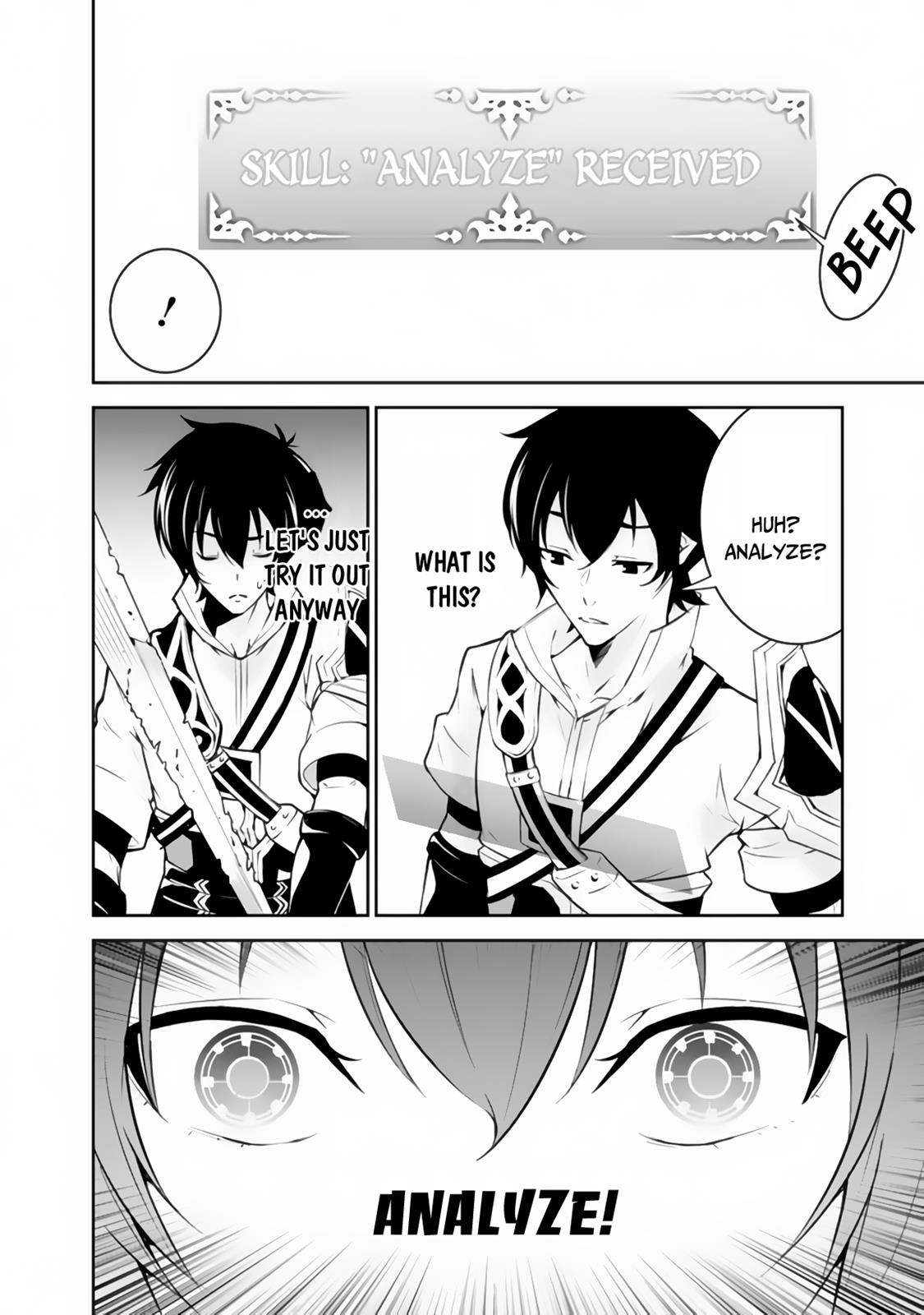 Shijou Saikyou no Mahou Kenshi, F Rank Boukensha ni Tensei Suru - Kensei to Matei, 2-tsu no Zense Omotta Otoko no Eiyuutan Chapter 2 page 5 - 