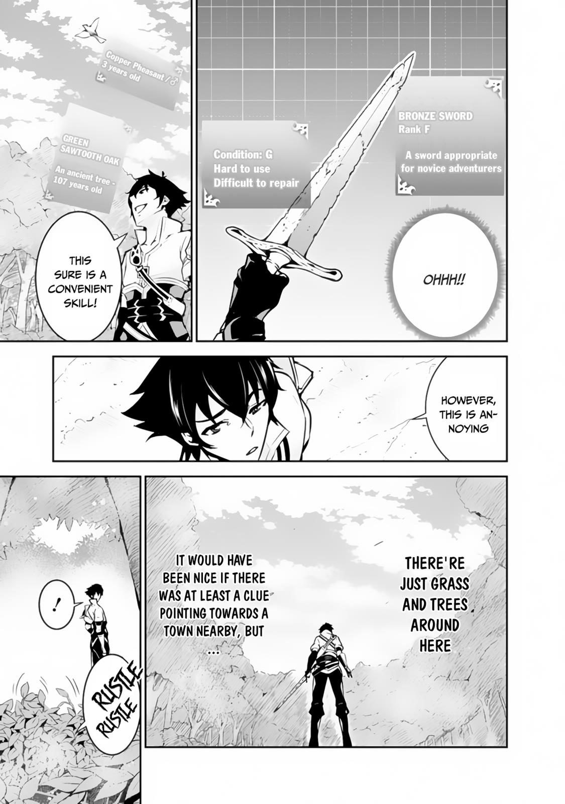 Shijou Saikyou no Mahou Kenshi, F Rank Boukensha ni Tensei Suru - Kensei to Matei, 2-tsu no Zense Omotta Otoko no Eiyuutan Chapter 2 page 6 - 