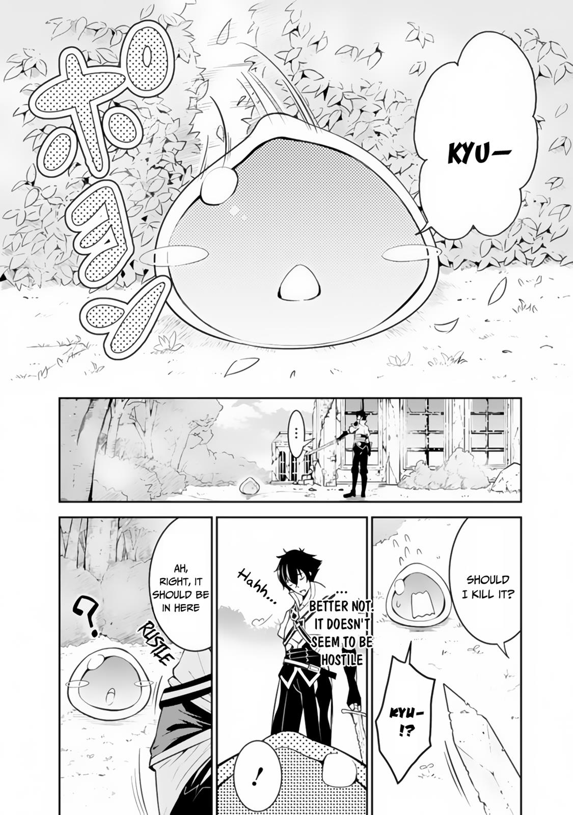 Shijou Saikyou no Mahou Kenshi, F Rank Boukensha ni Tensei Suru - Kensei to Matei, 2-tsu no Zense Omotta Otoko no Eiyuutan Chapter 2 page 7 - 