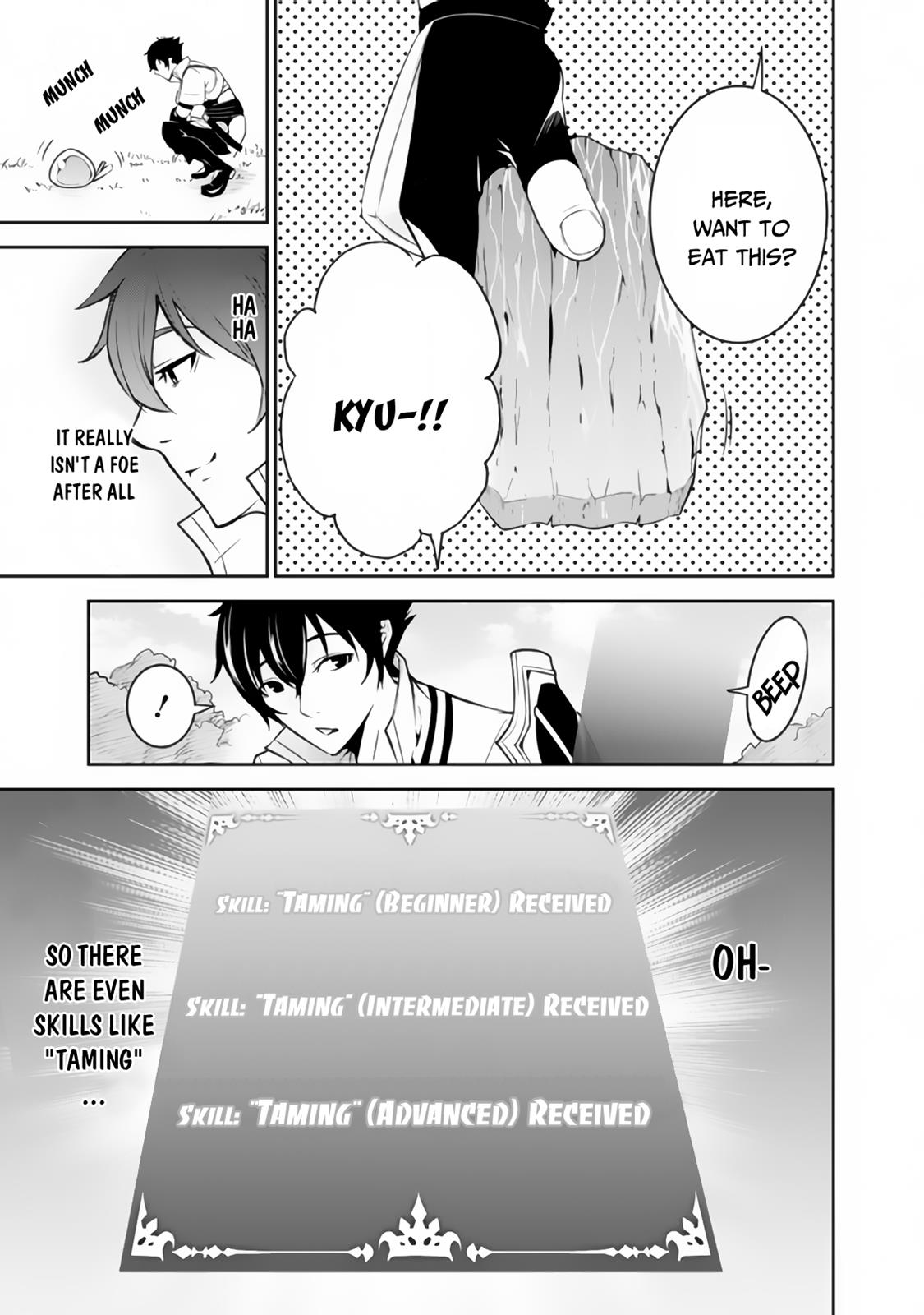 Shijou Saikyou no Mahou Kenshi, F Rank Boukensha ni Tensei Suru - Kensei to Matei, 2-tsu no Zense Omotta Otoko no Eiyuutan Chapter 2 page 8 - 