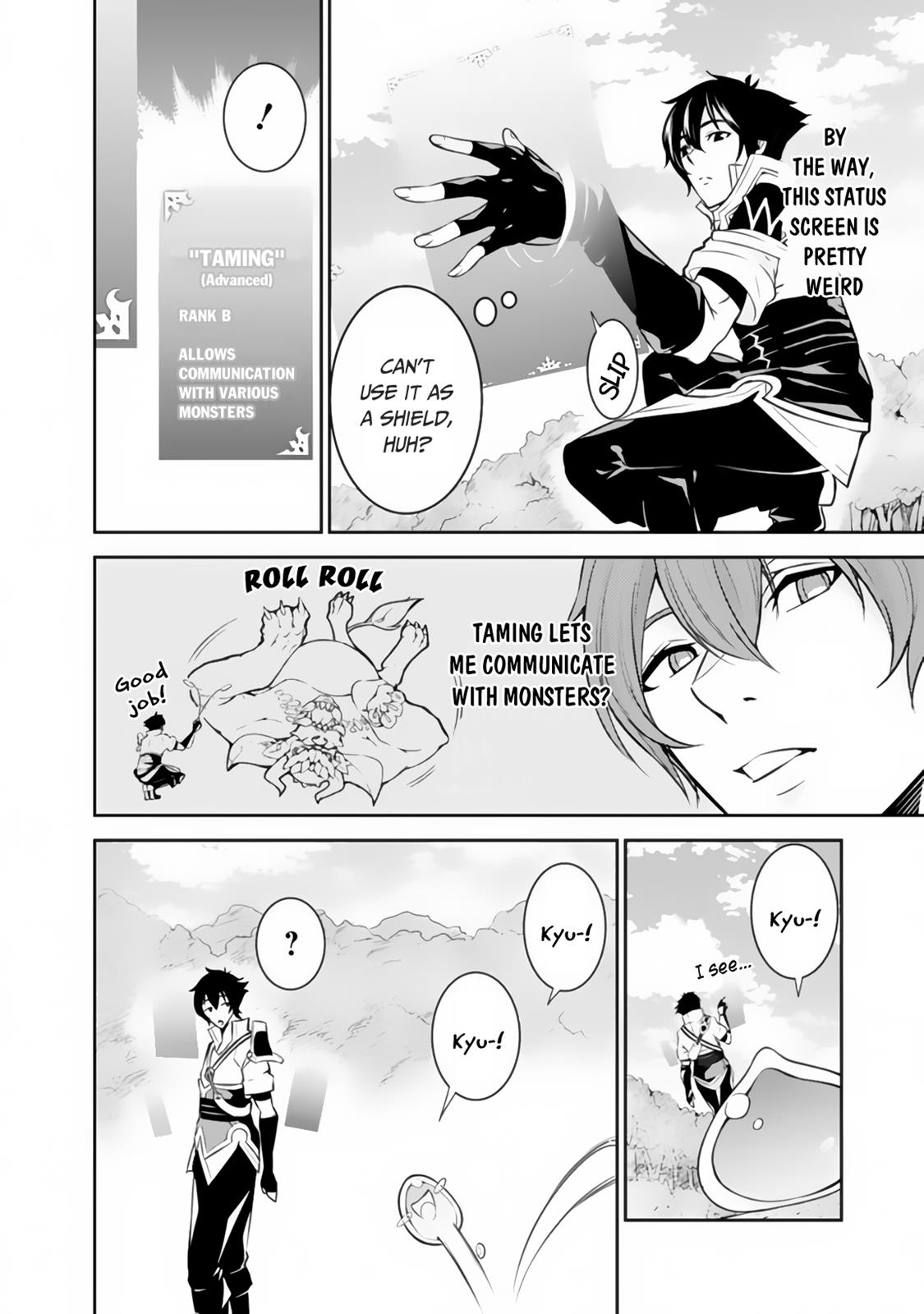 Shijou Saikyou no Mahou Kenshi, F Rank Boukensha ni Tensei Suru - Kensei to Matei, 2-tsu no Zense Omotta Otoko no Eiyuutan Chapter 2 page 9 - 