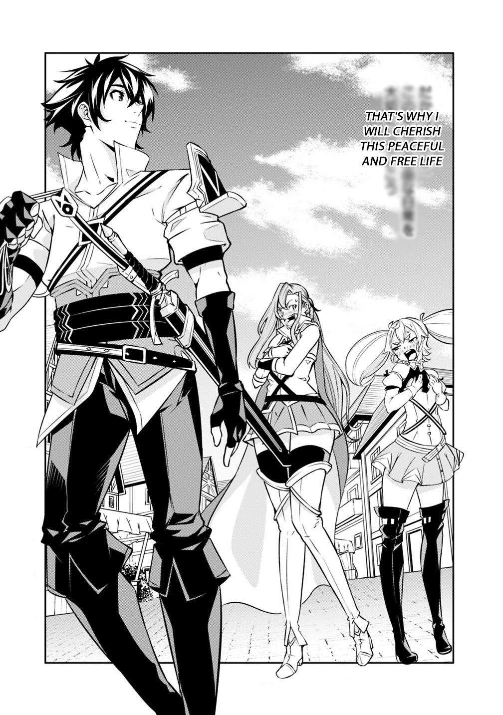 Shijou Saikyou no Mahou Kenshi, F Rank Boukensha ni Tensei Suru - Kensei to Matei, 2-tsu no Zense Omotta Otoko no Eiyuutan Chapter 20 page 11 - 