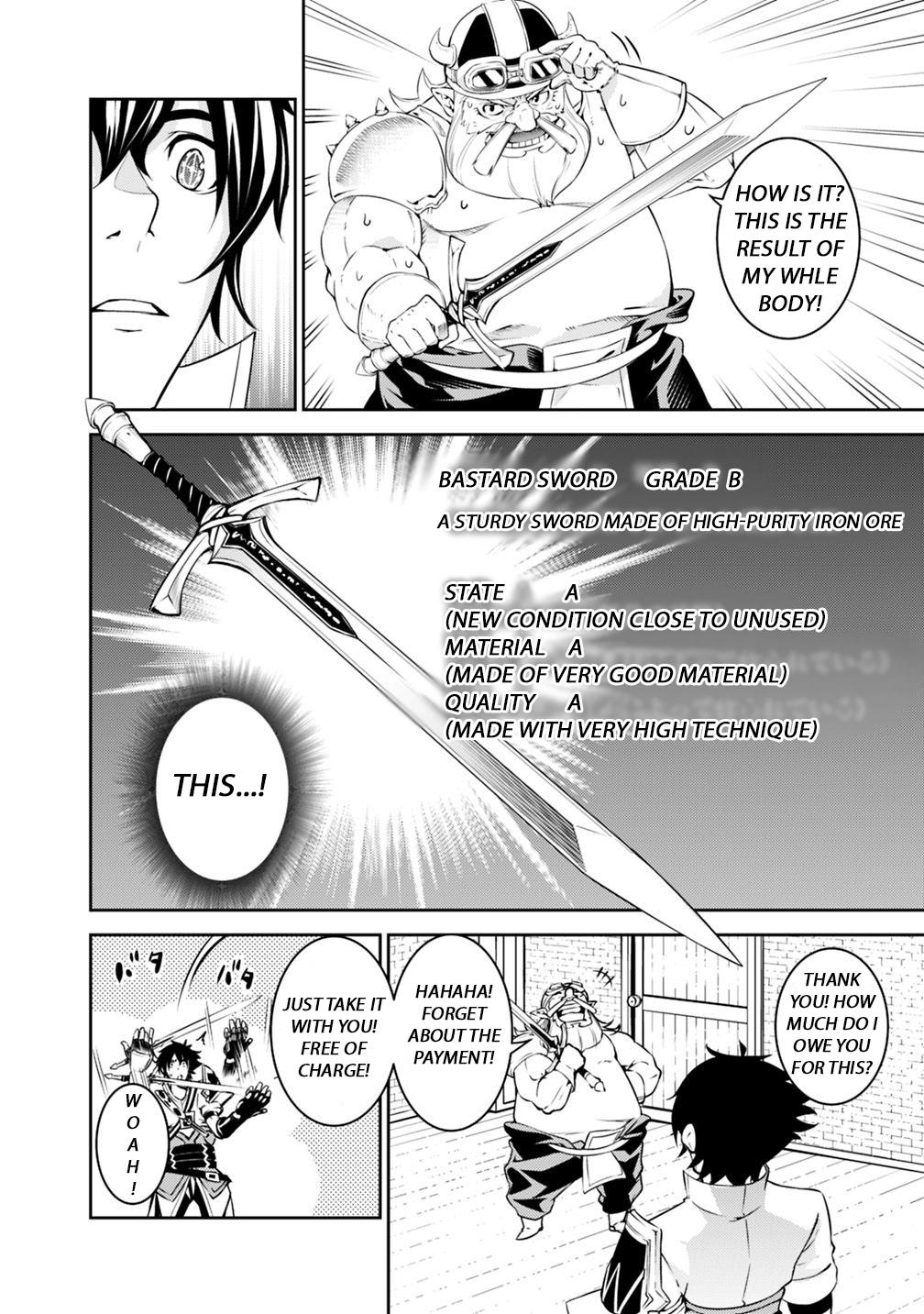 Shijou Saikyou no Mahou Kenshi, F Rank Boukensha ni Tensei Suru - Kensei to Matei, 2-tsu no Zense Omotta Otoko no Eiyuutan Chapter 20 page 4 - 